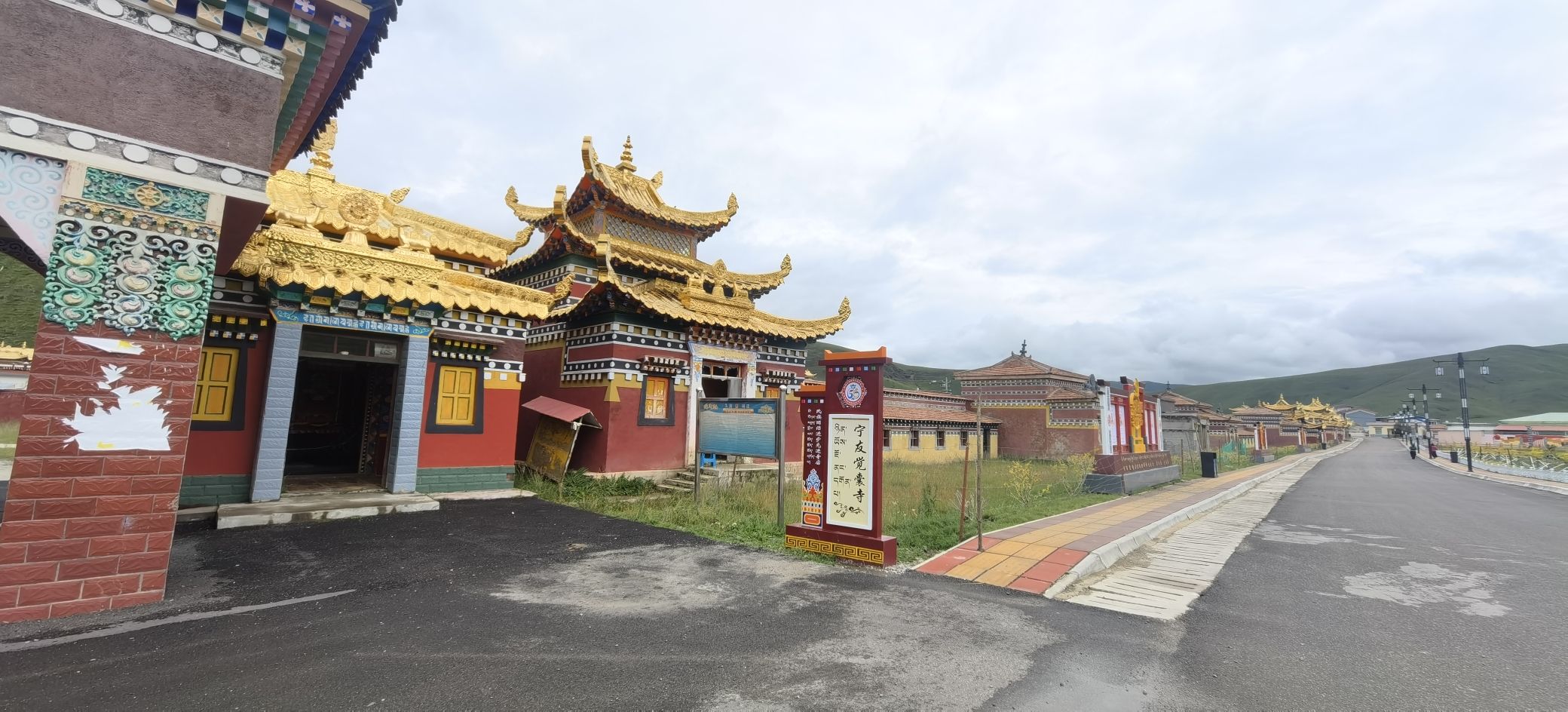 宁友觉囊寺院