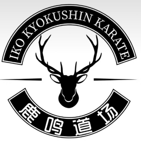 鹿鸣馆