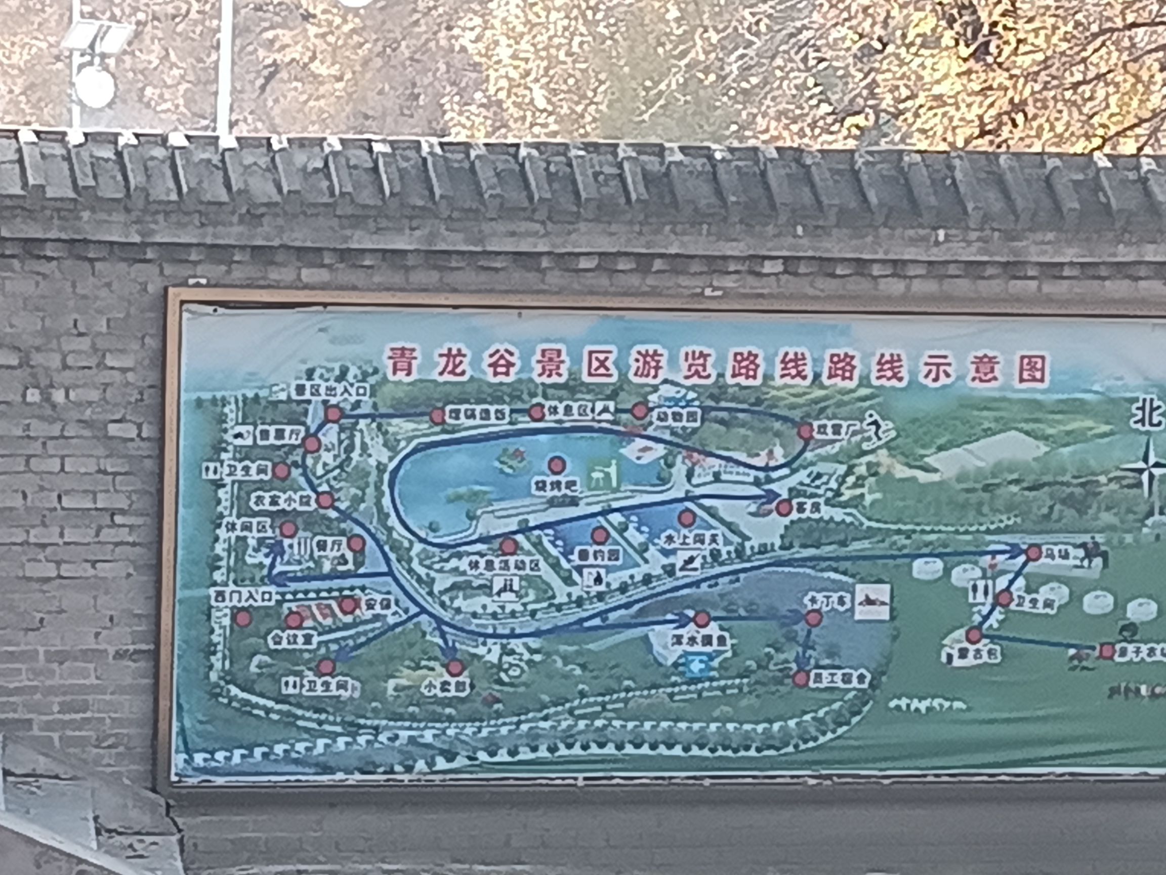 青龙谷景区旅行图片 2