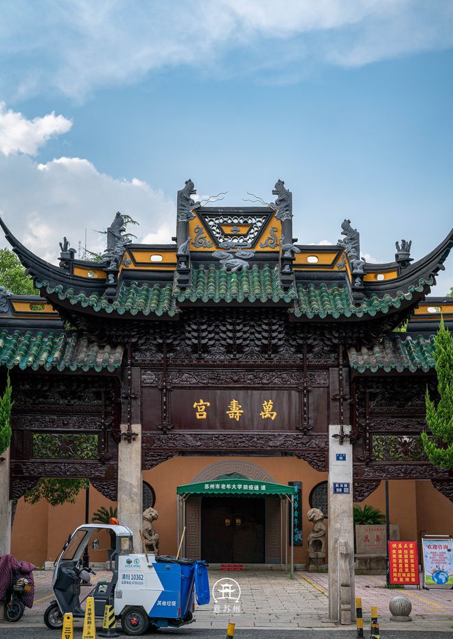 黄陂万寿宫旅行图片 2