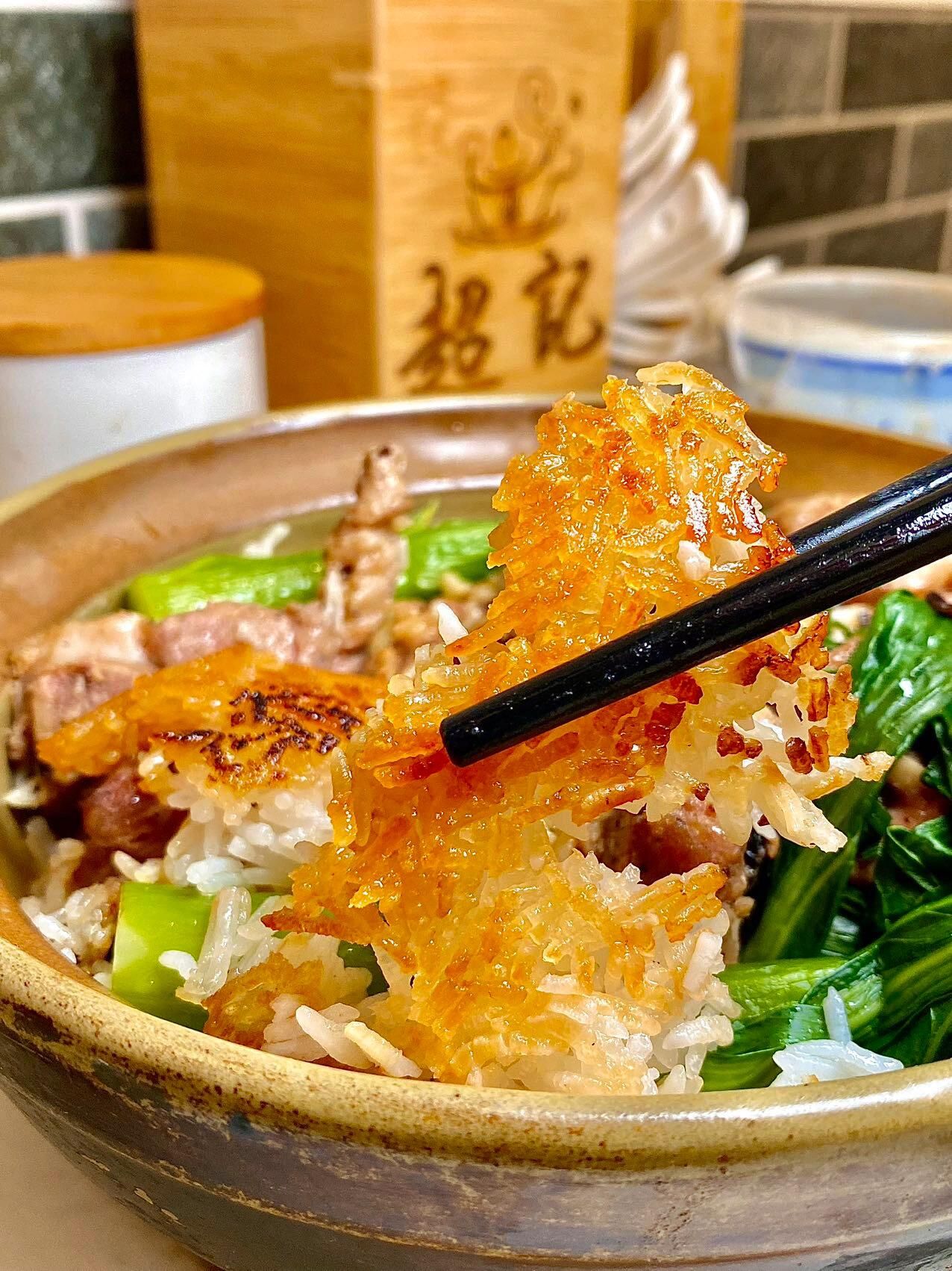 Super Kee Claypot Rice - Guangzhou Time-Honored Brand (Longjin East Road Branch)