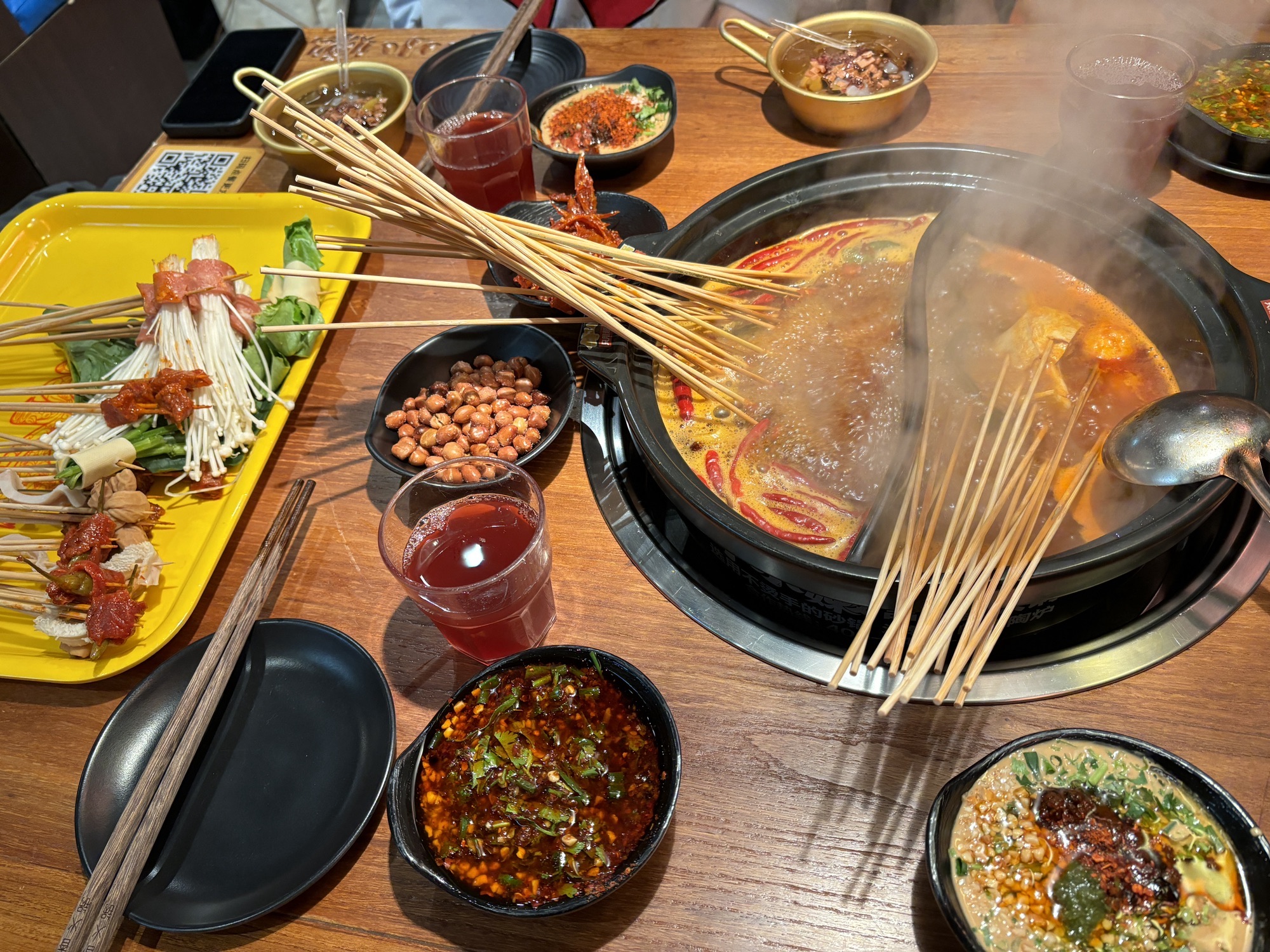 牛小嫩串串香火锅(延边大学文化城店)