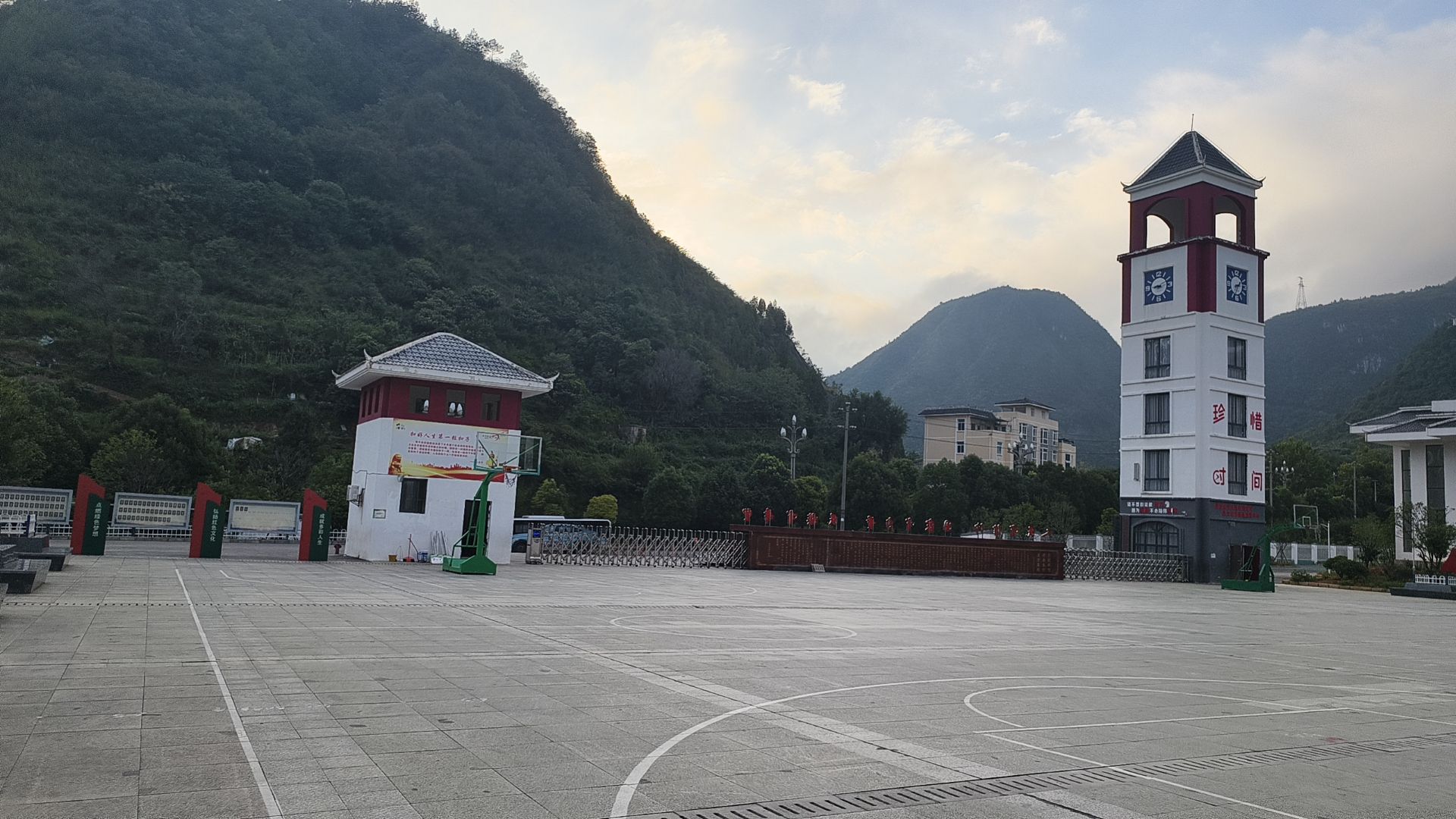 凯里市第二十六小学