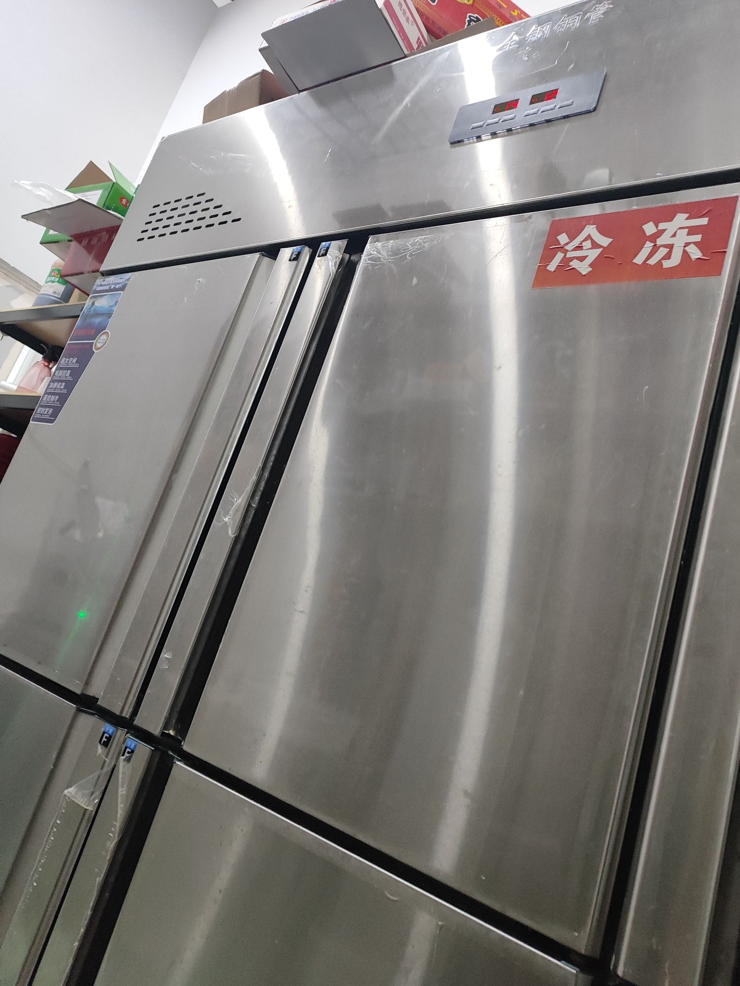 潍坊君泰新旧货市场