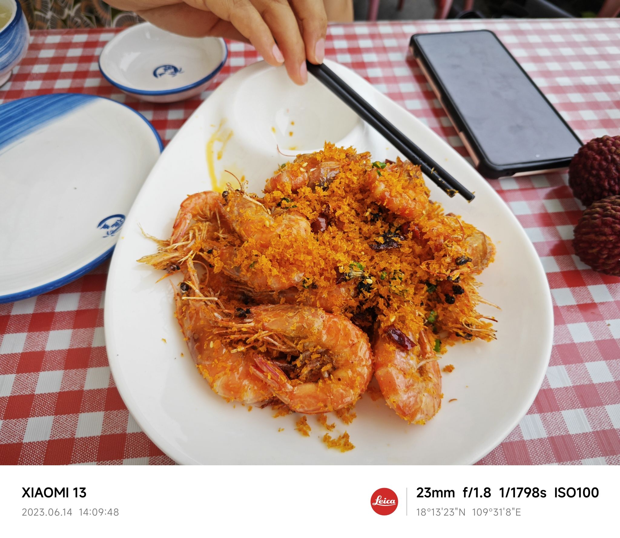 东海七号海鲜馆(大东海店)