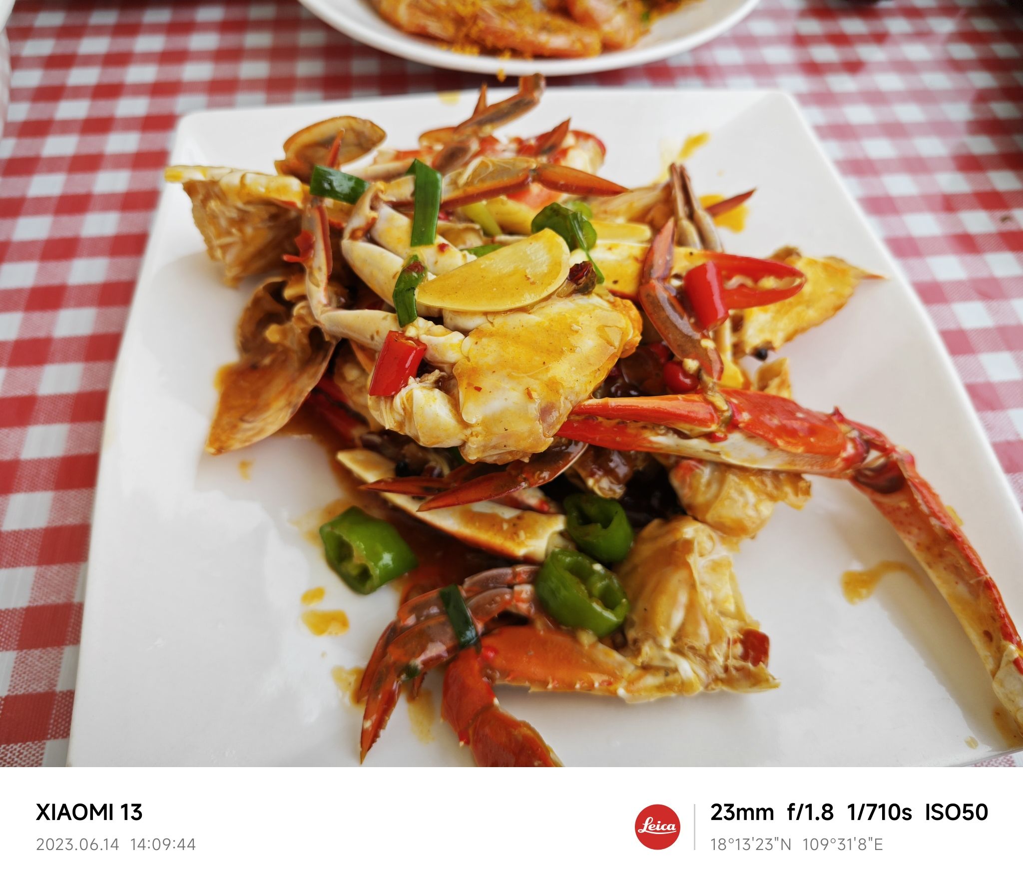 东海七号海鲜馆(大东海店)
