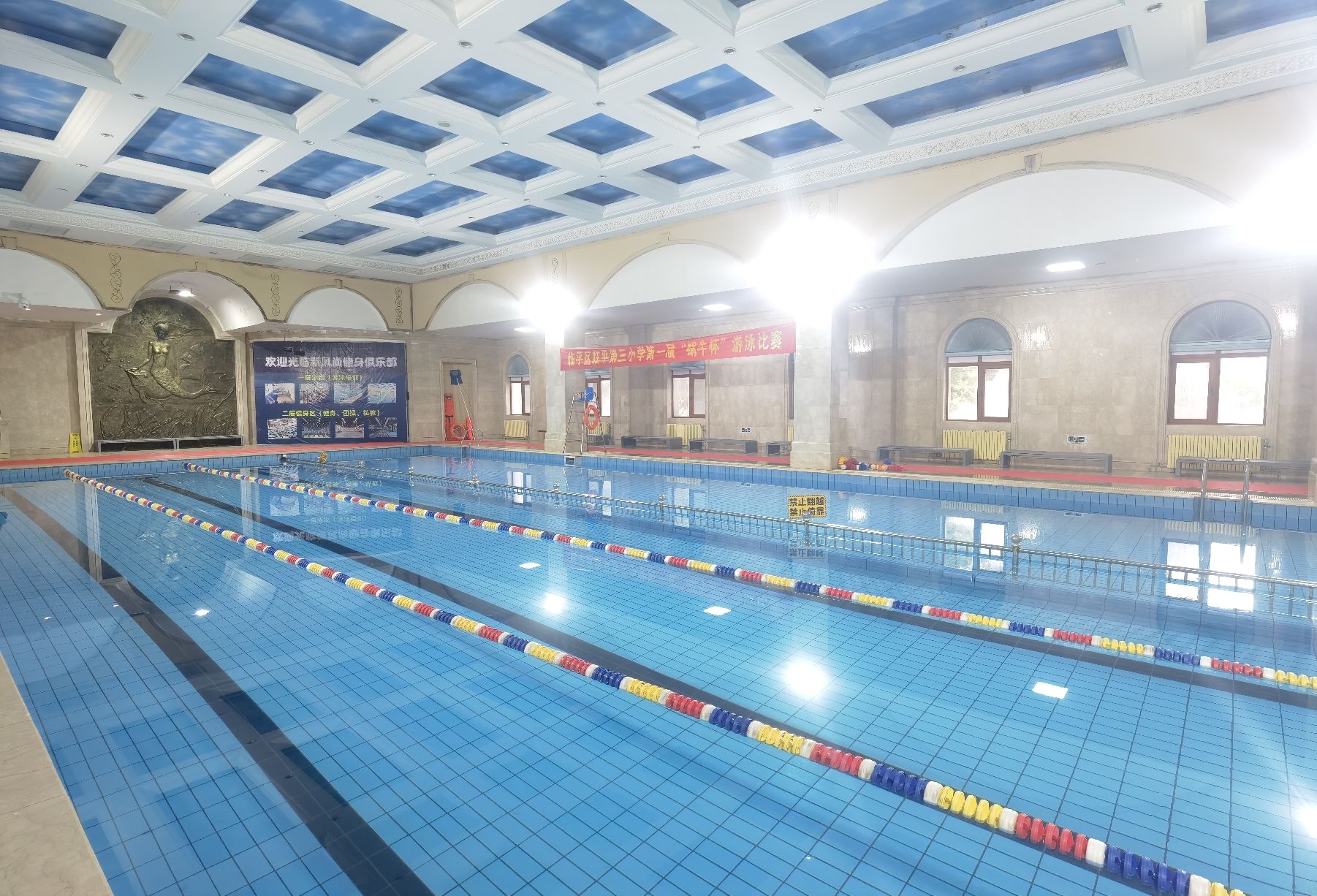 场地封面-新风尚健身俱乐部