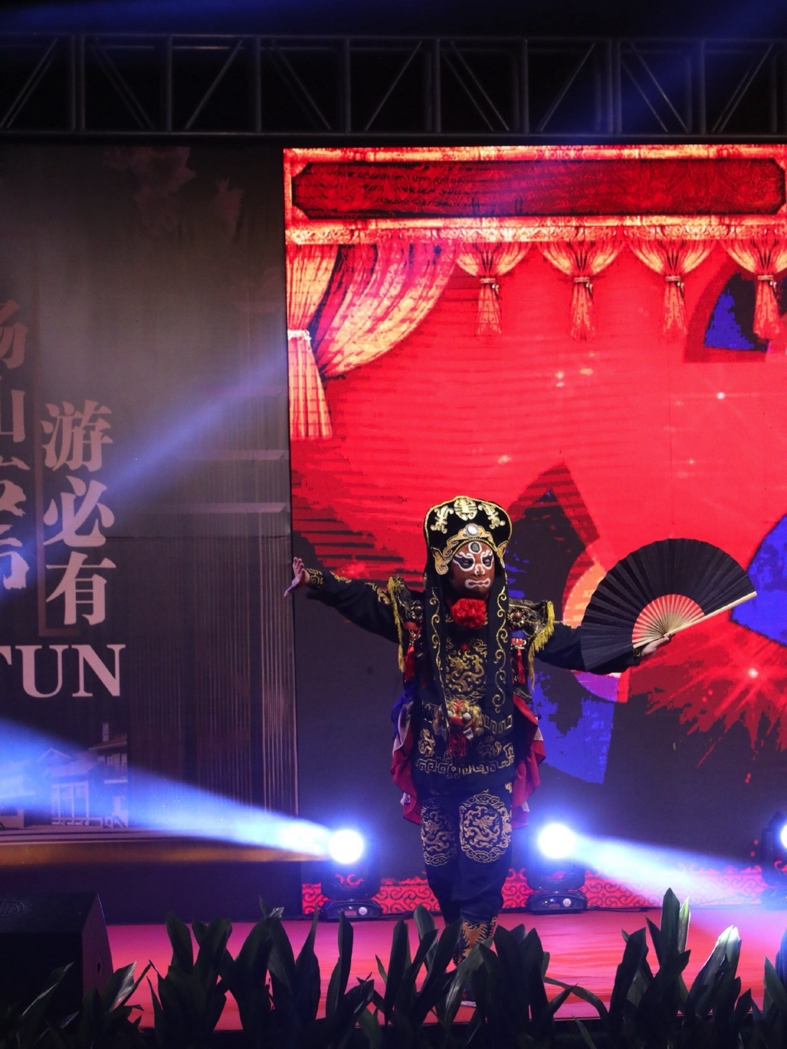 游芳月季园旅行图片 2