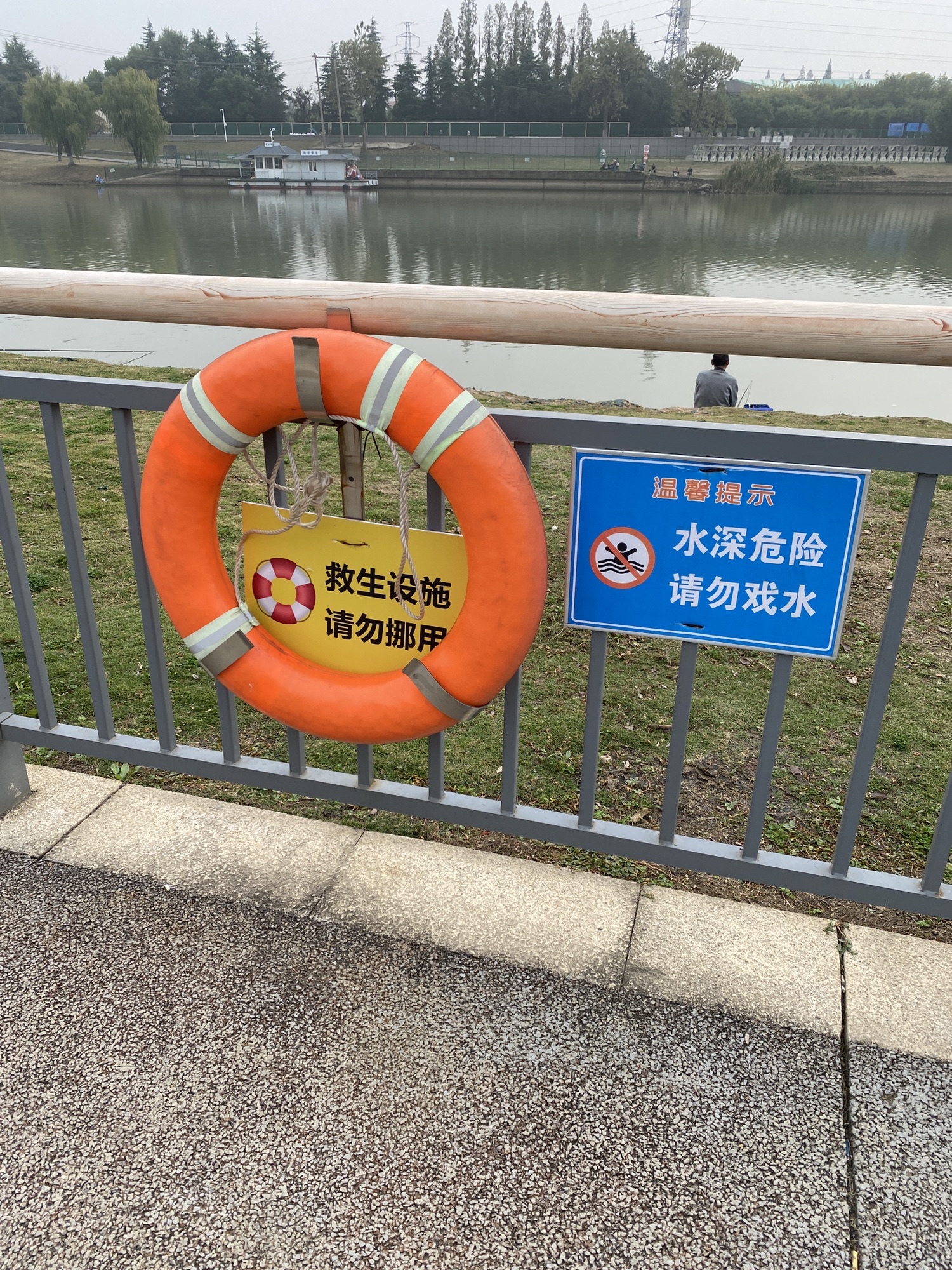秦淮河水法制文化广场旅行图片 3