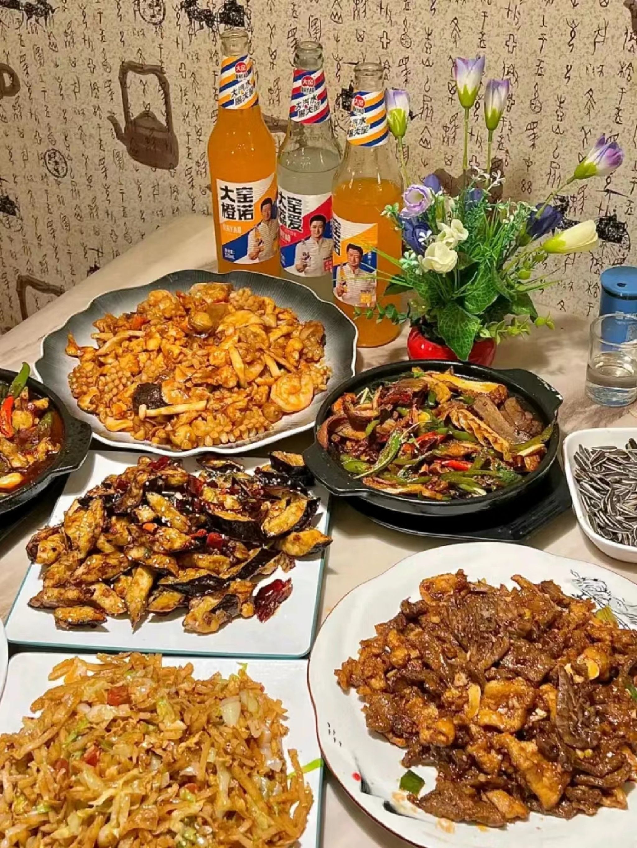 桥头堡·坤德餐厅(和平店)