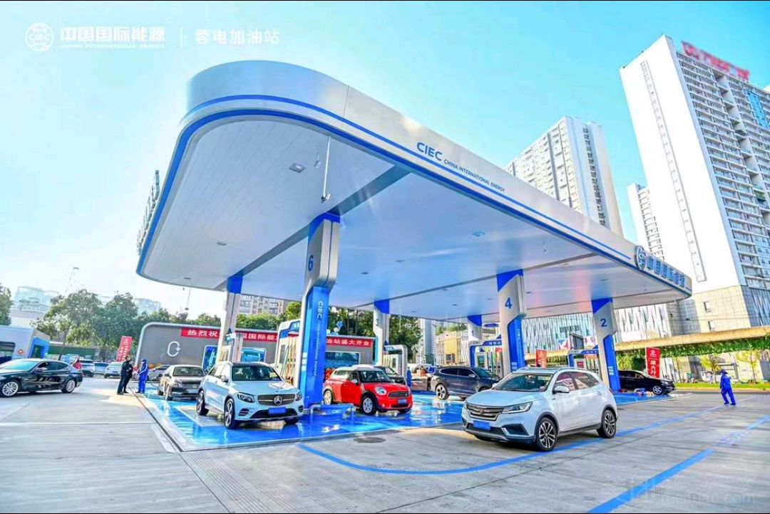 中国国际能源成都蓉电加油站