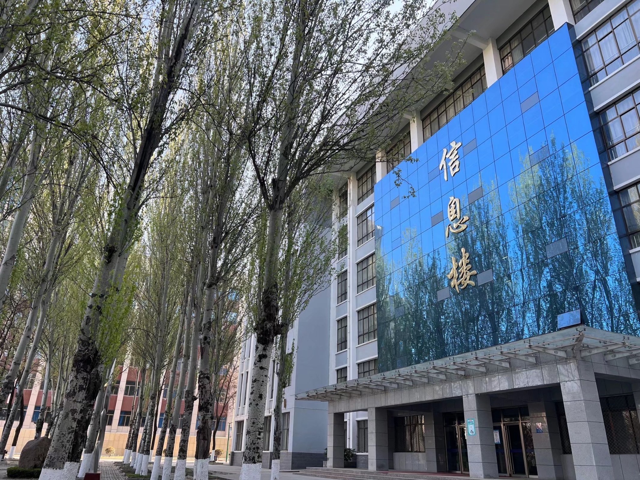 甘肃机电职业技术学院