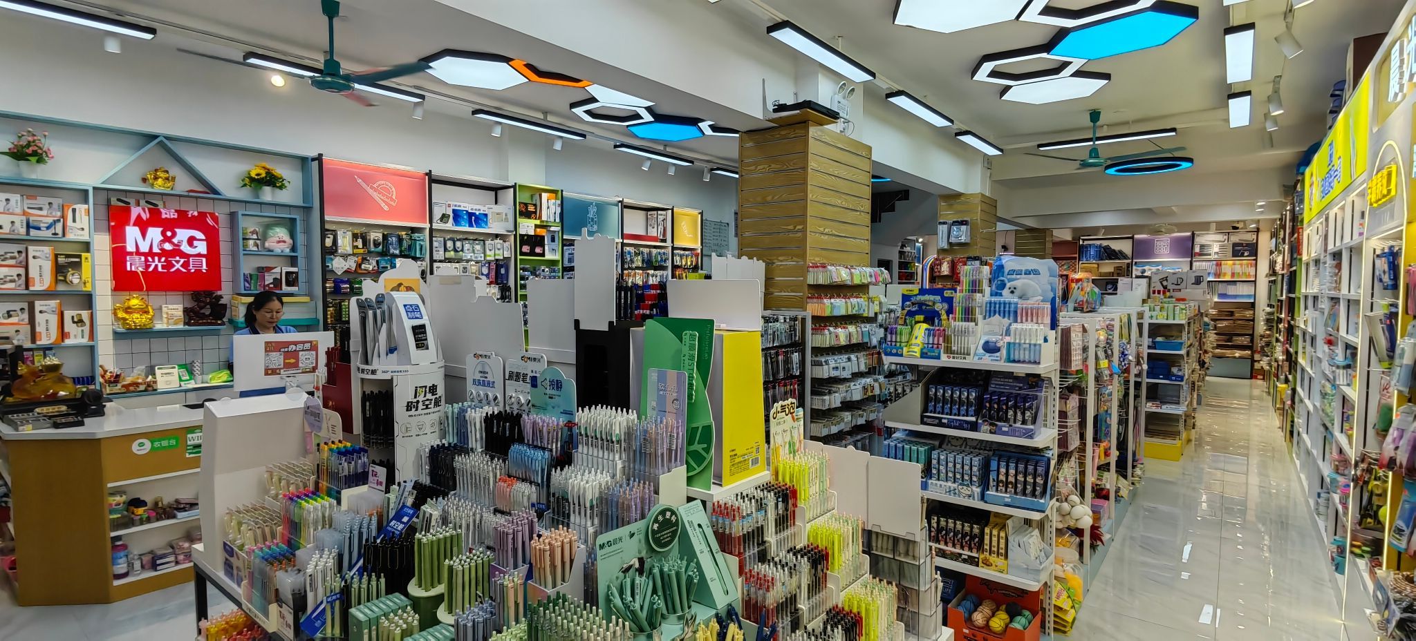 晨兴文具(龙庭华府2区店)
