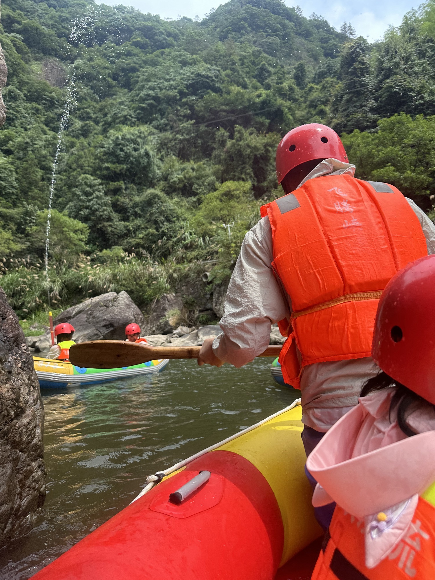 天台飞腾峡漂流旅行图片 3