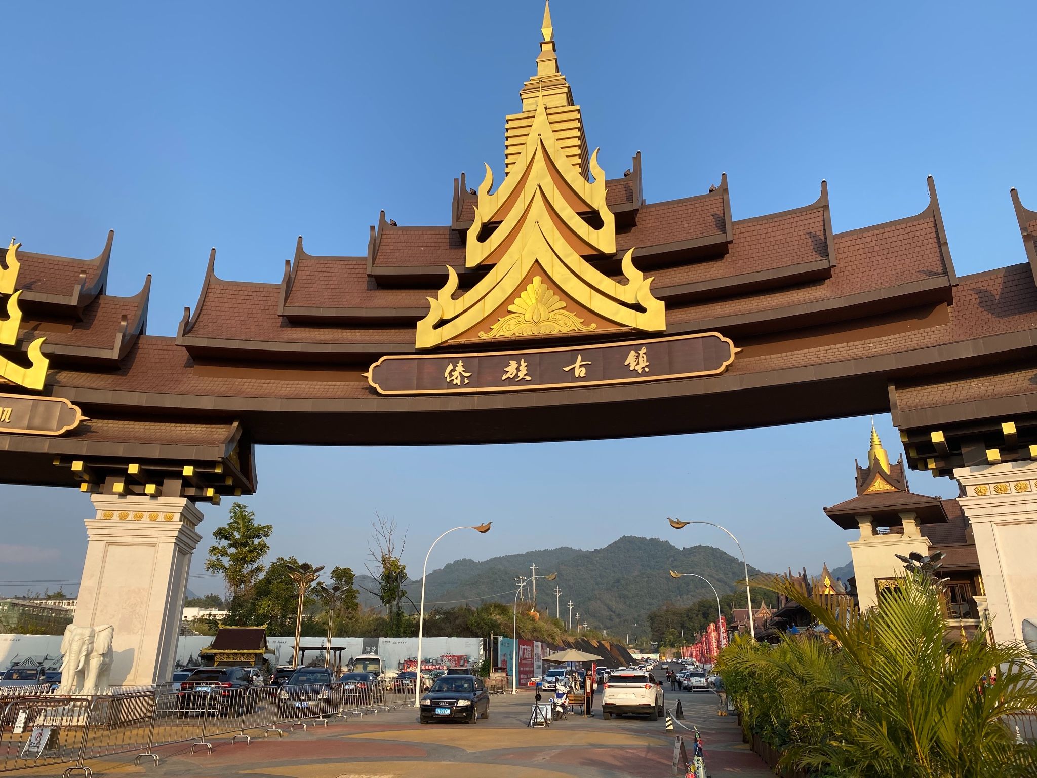 傣族古镇