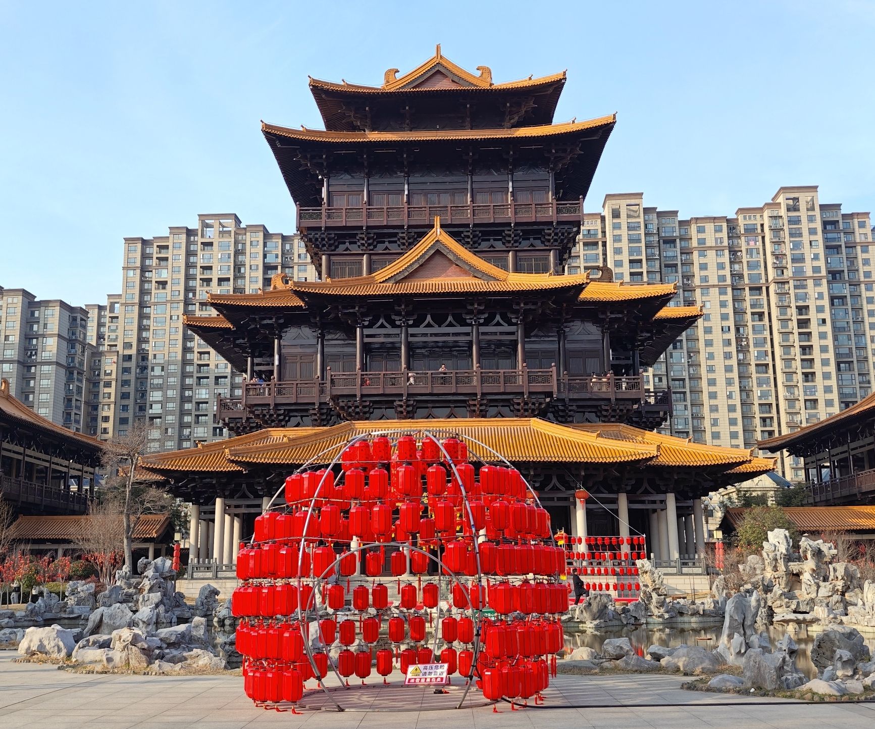 根亲文化公园旅行图片 2