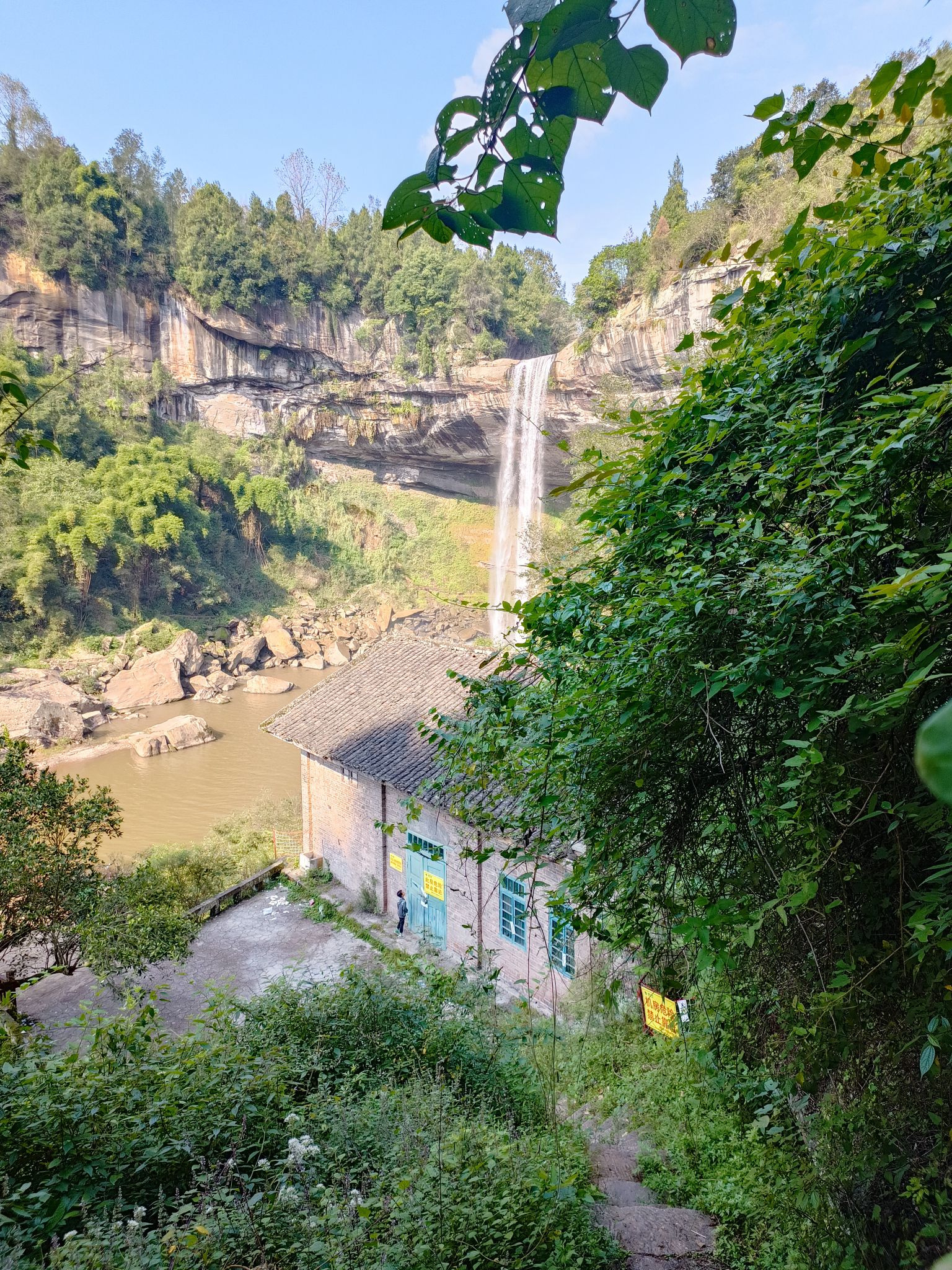 宣汉红岭豆城高洞瀑布旅行图片 1