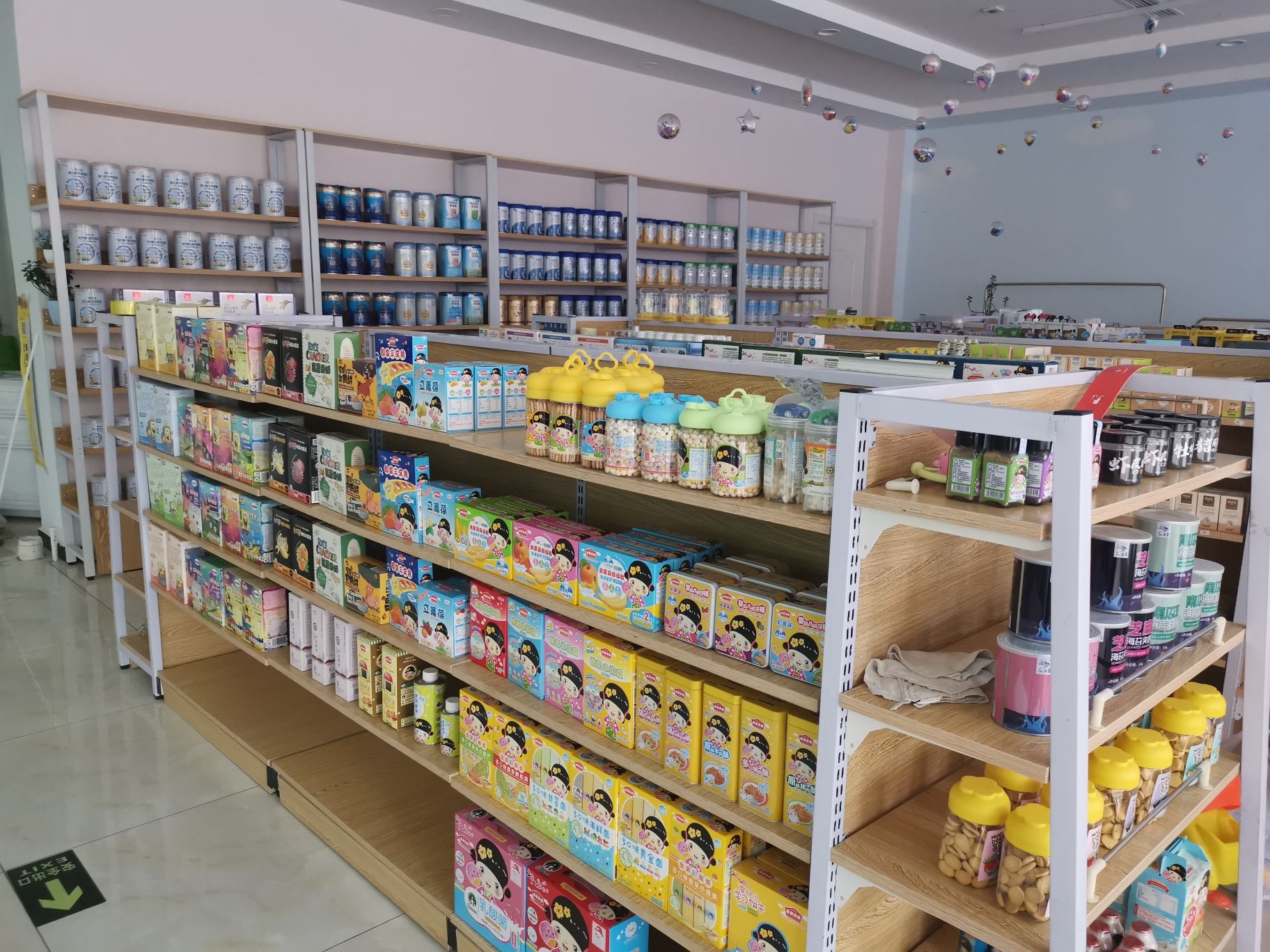 爱乐孕婴之家泰山路店