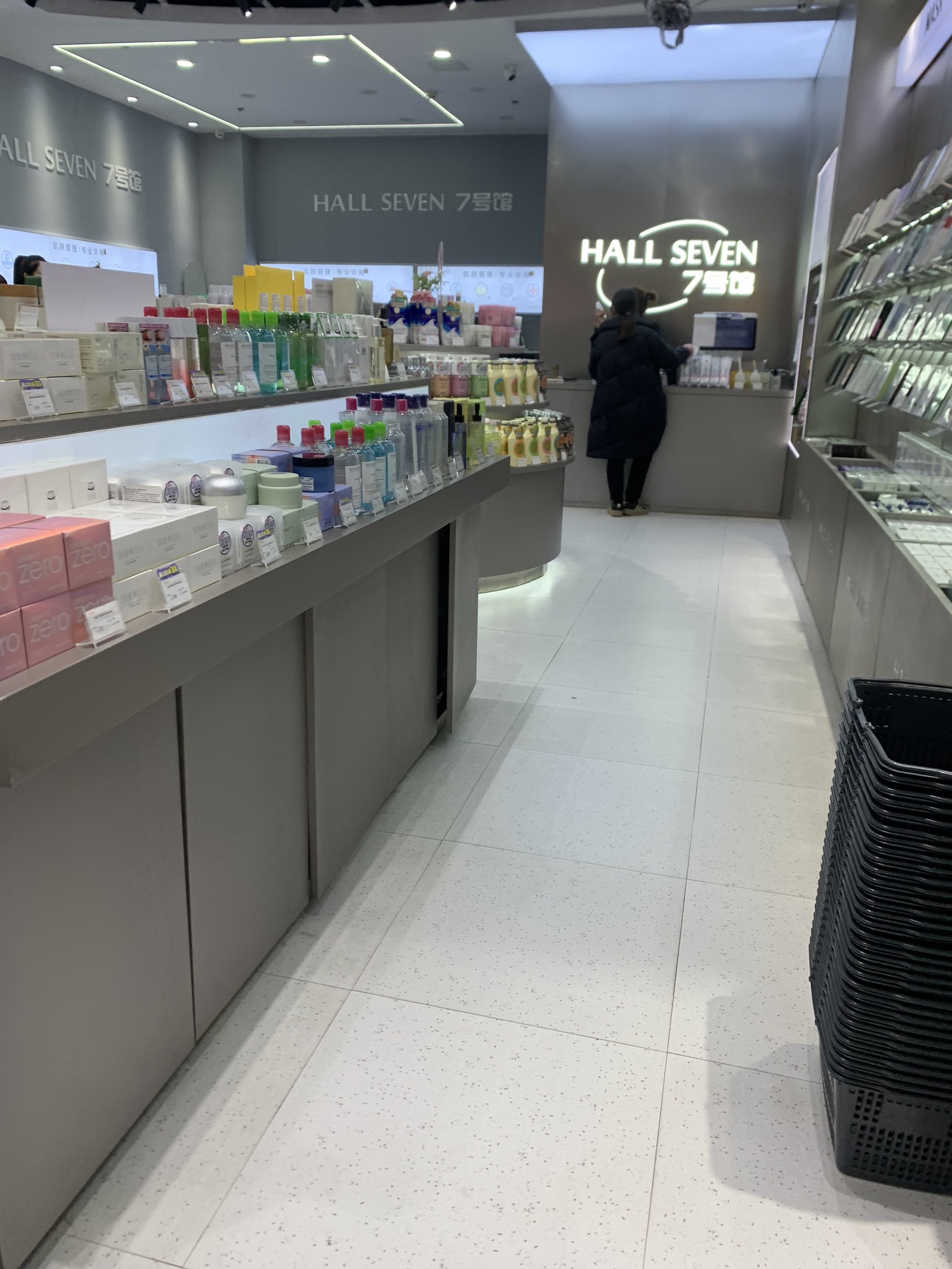 7号店(丽水万地广场店)