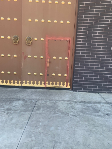 好记文化旅游度假区旅行图片 1