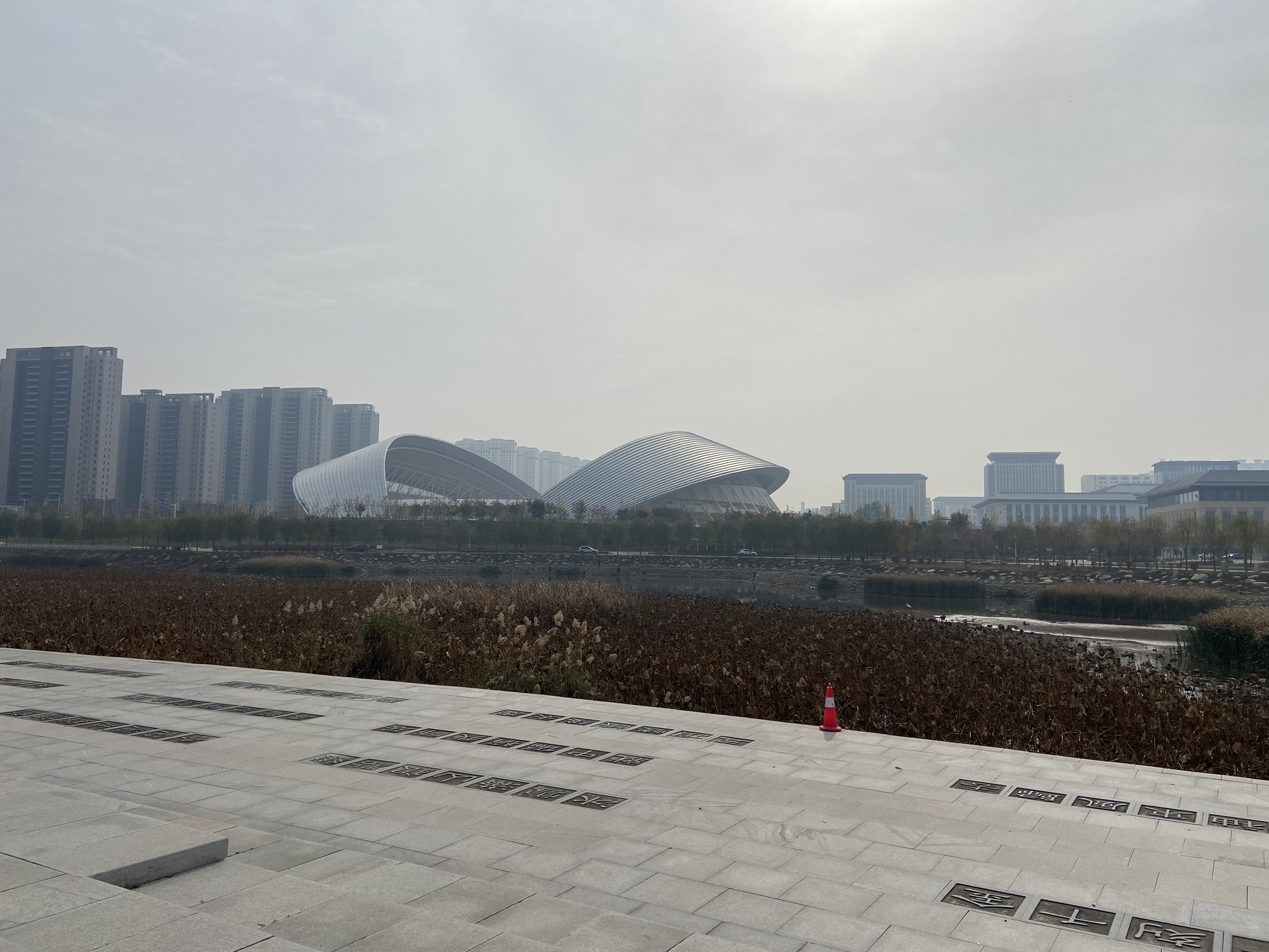 北石店河公园旅行图片 1