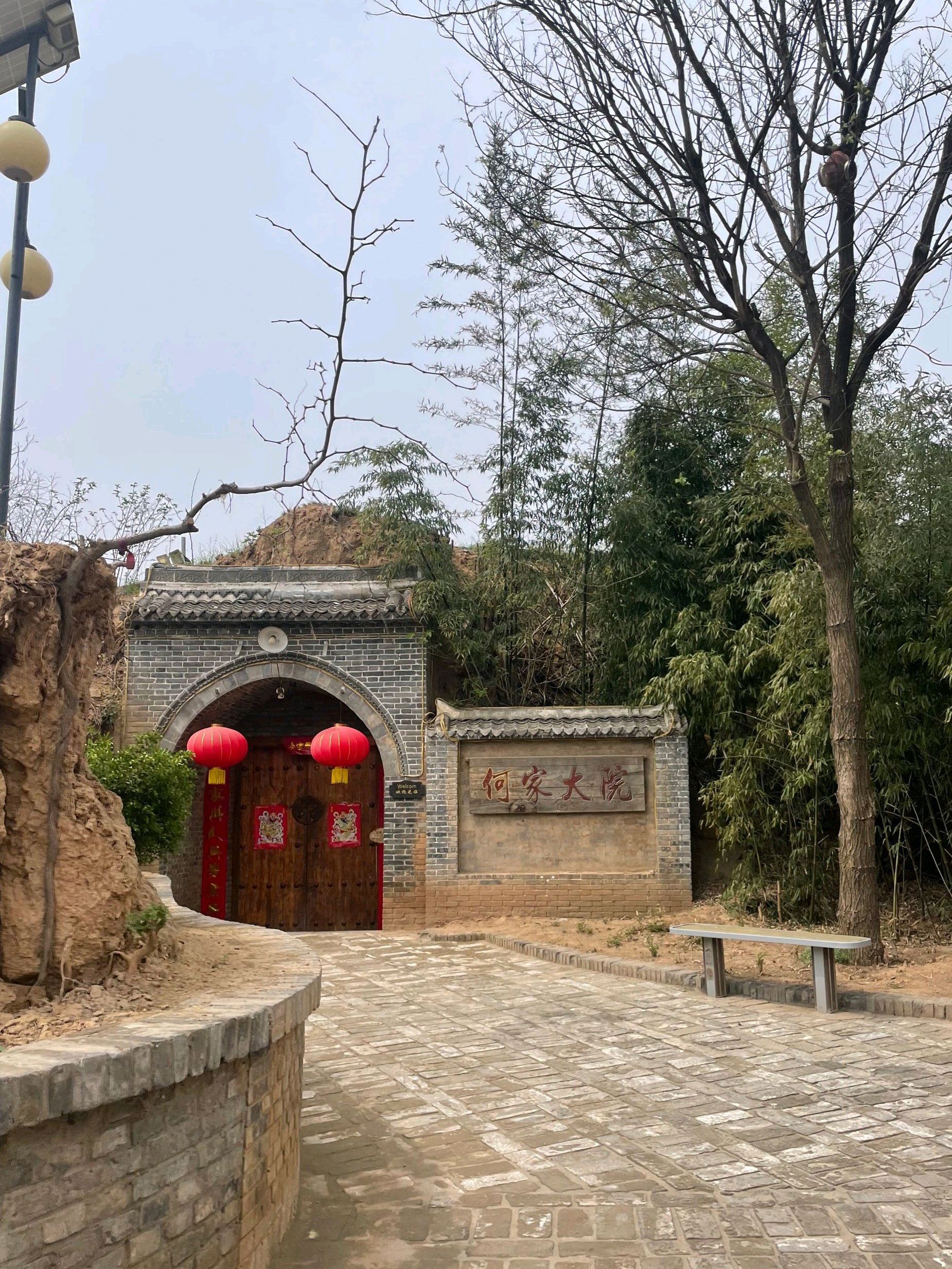 老家莫沟旅行图片 1