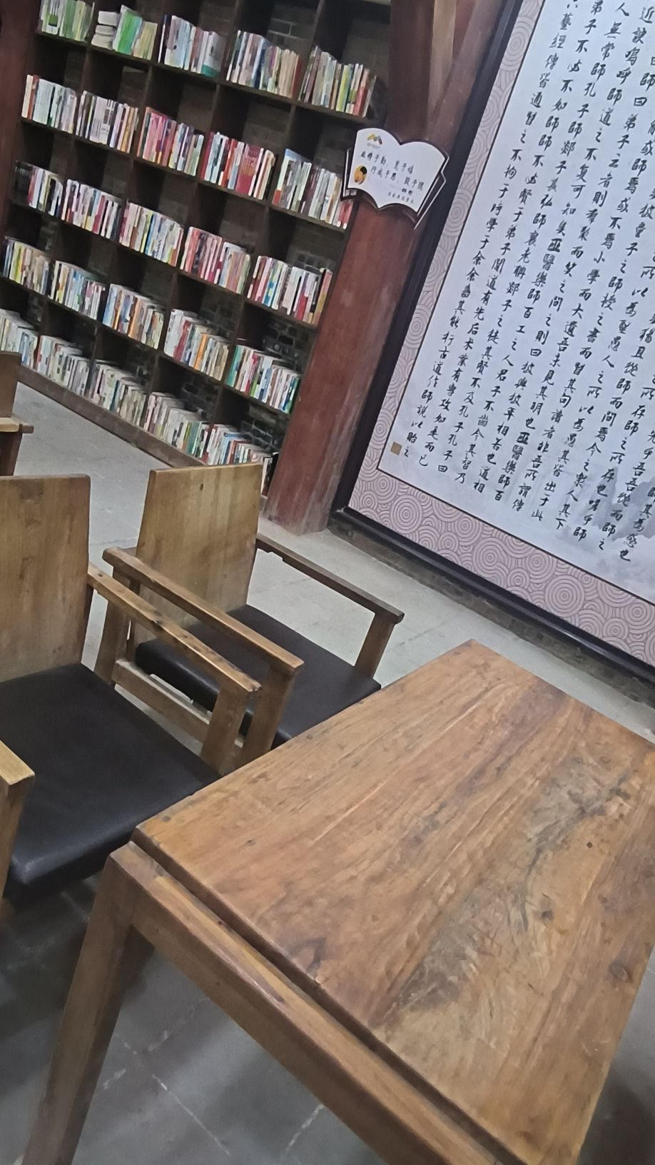 老家莫沟旅行图片 3