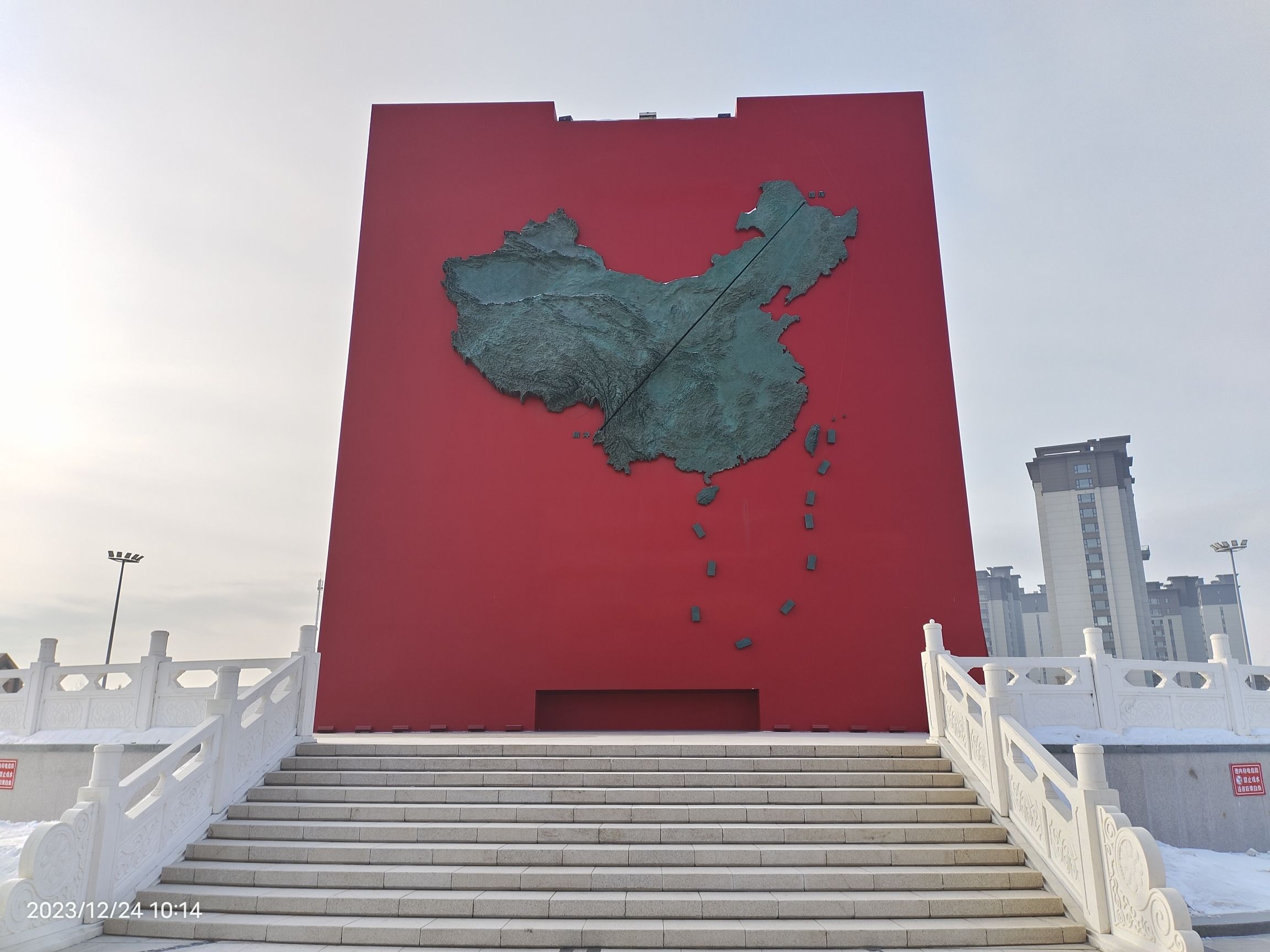 瑷珲腾冲中国人口地理分界线主题公园旅行图片 1