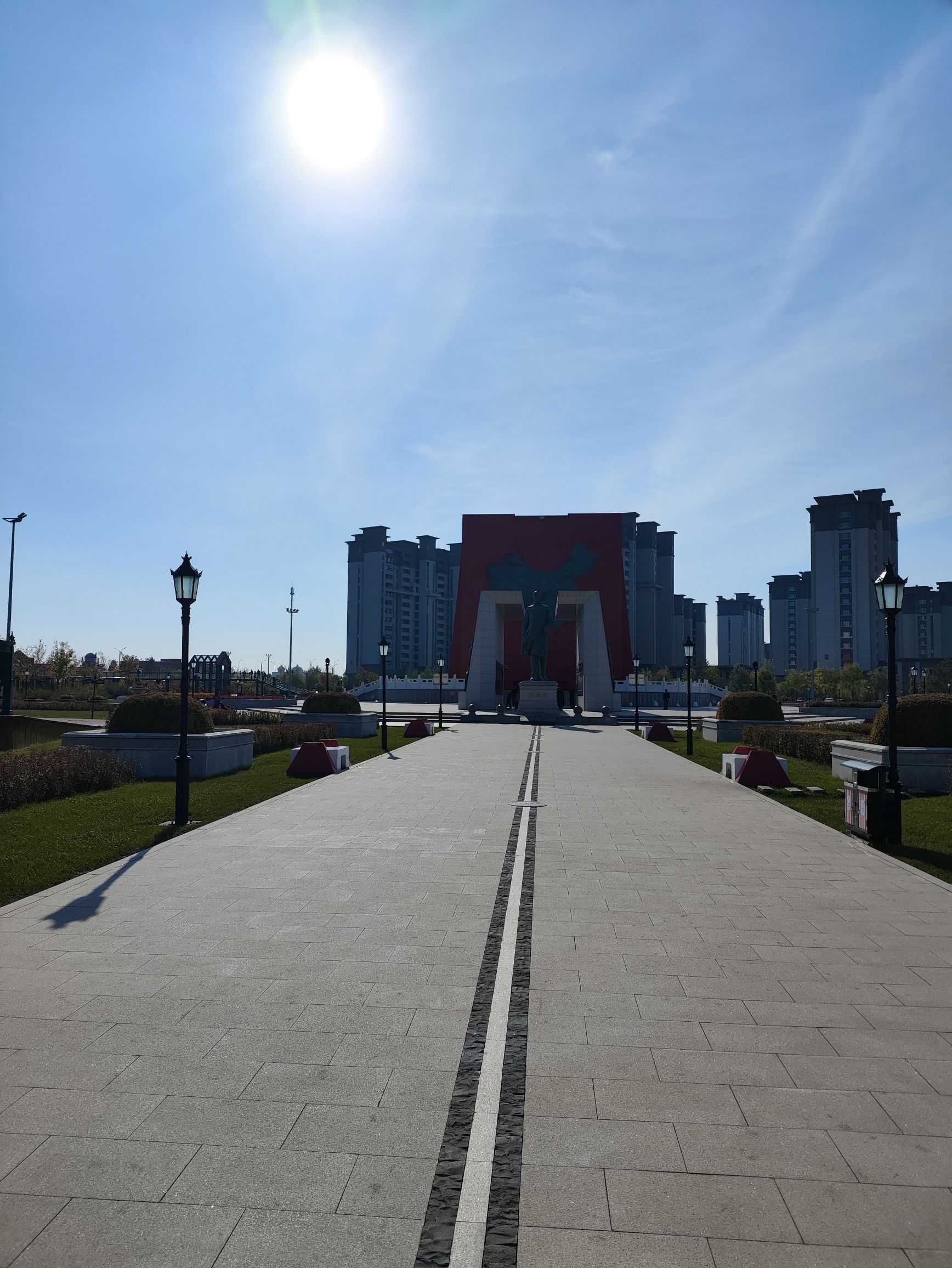 瑷珲腾冲中国人口地理分界线主题公园旅行图片 3