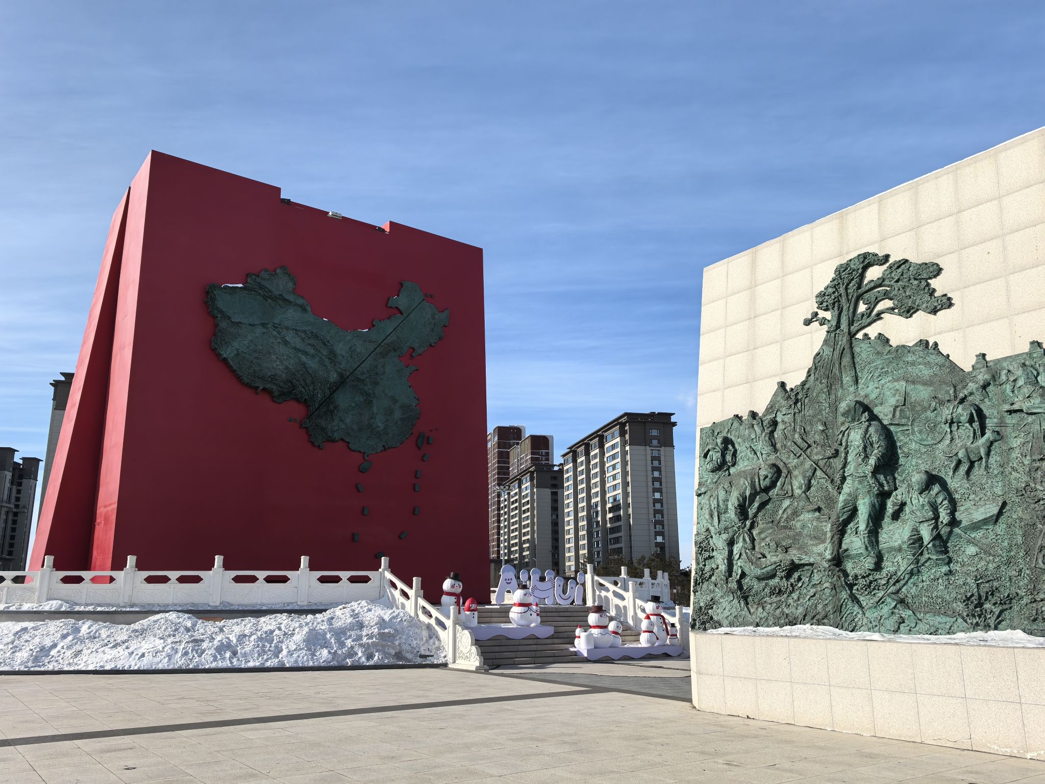 瑷珲腾冲中国人口地理分界线主题公园旅行图片 3