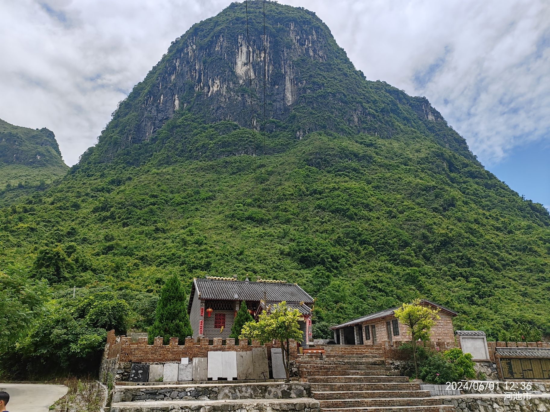 于成龙古道旅行图片 2