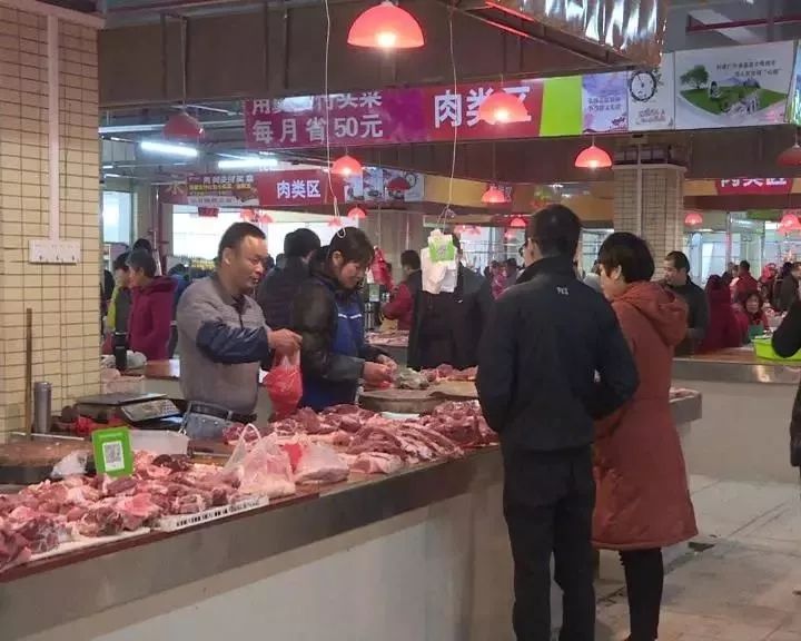 龙川县农副产品批发市场
