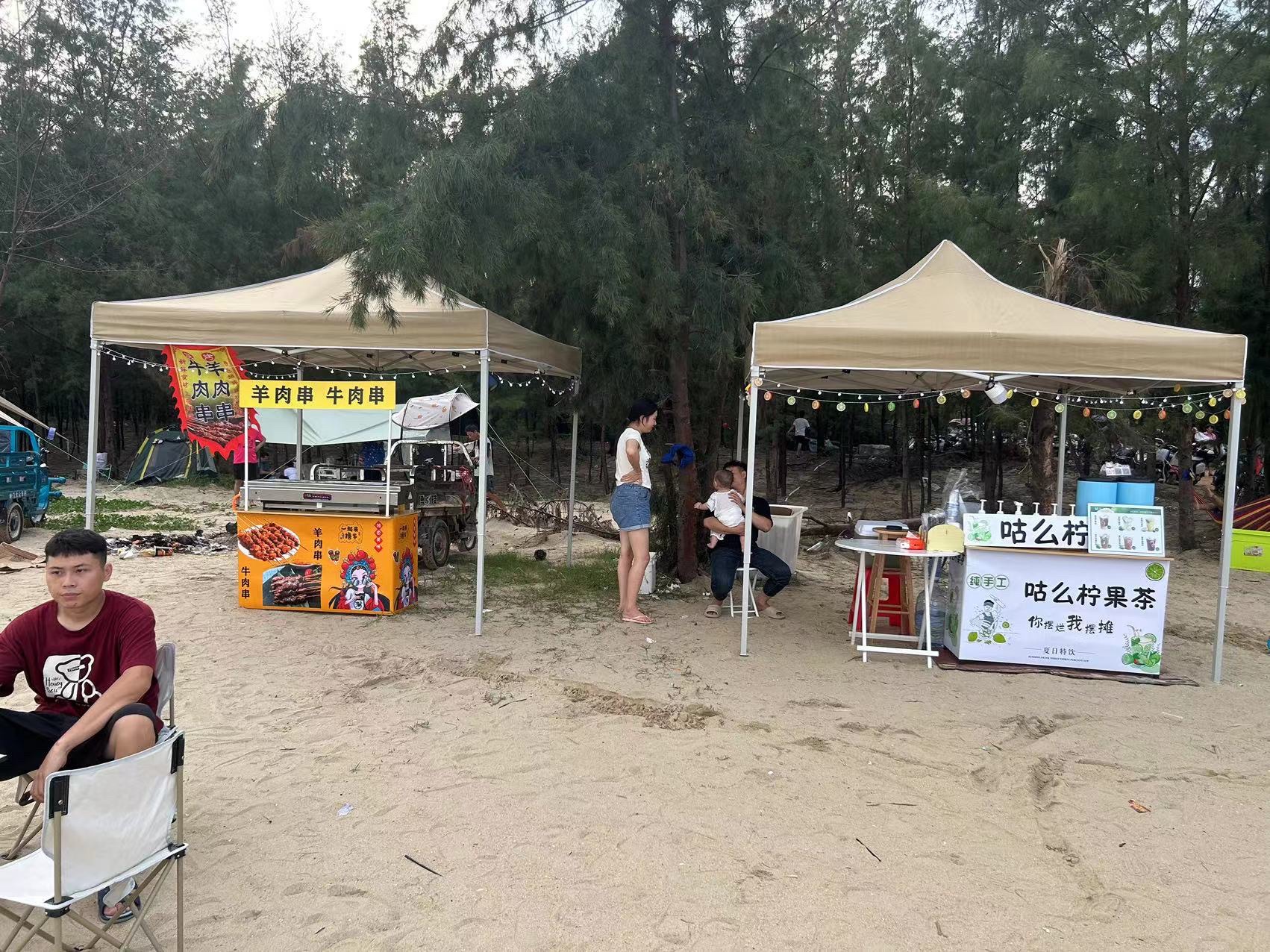 山后海滩旅行图片 3