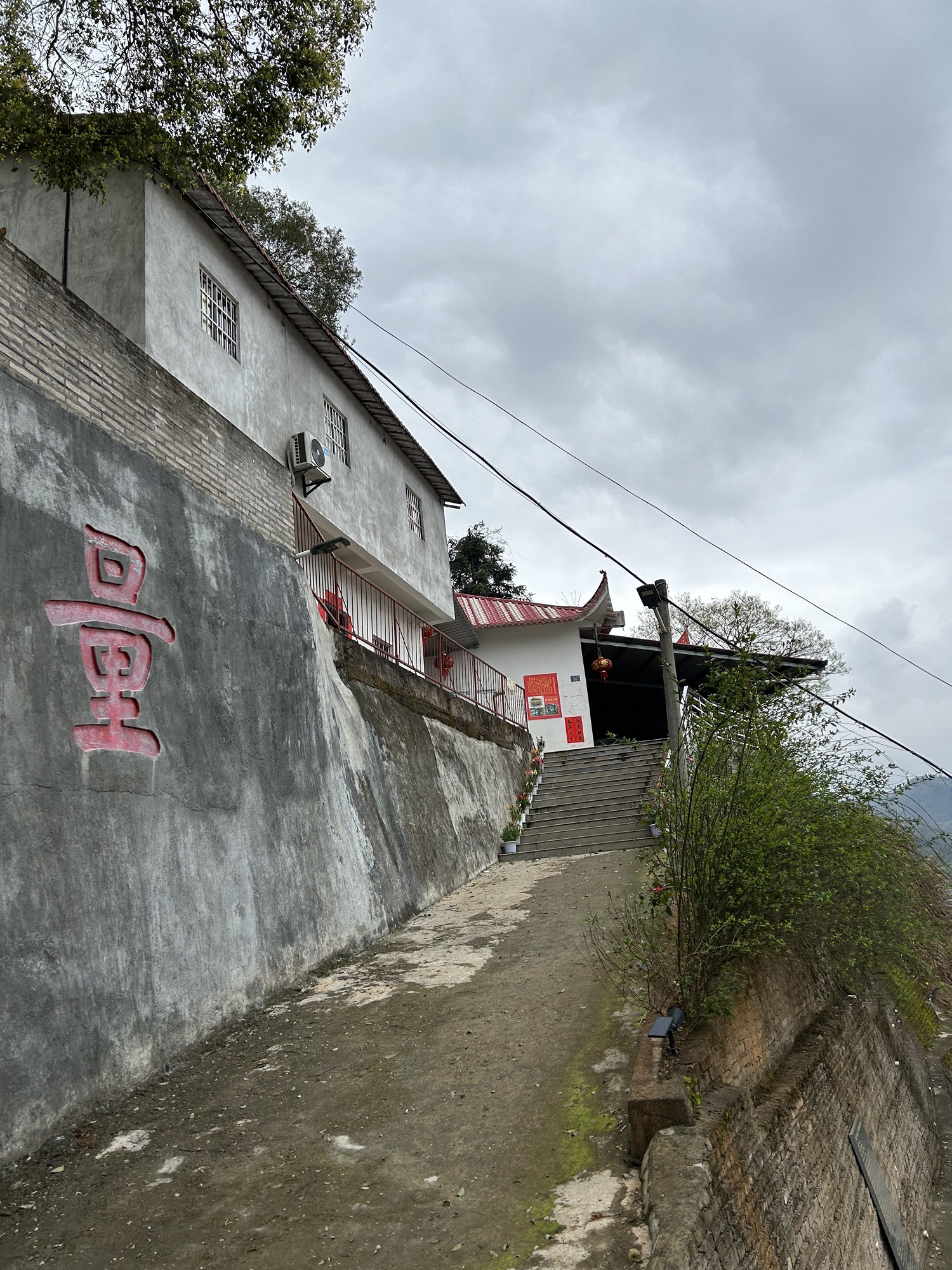 道朴观旅行图片 2