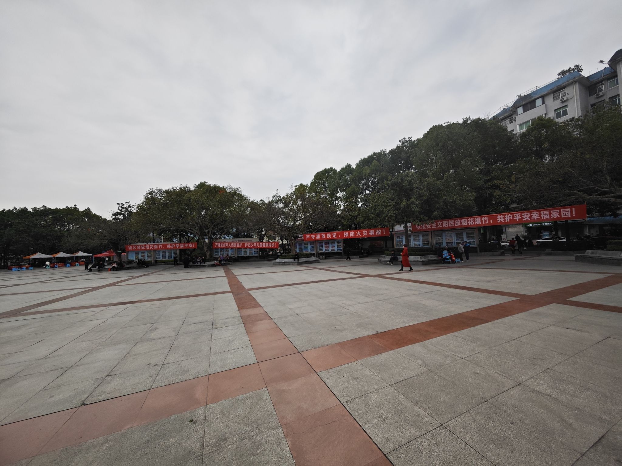 群益广场旅行图片 2