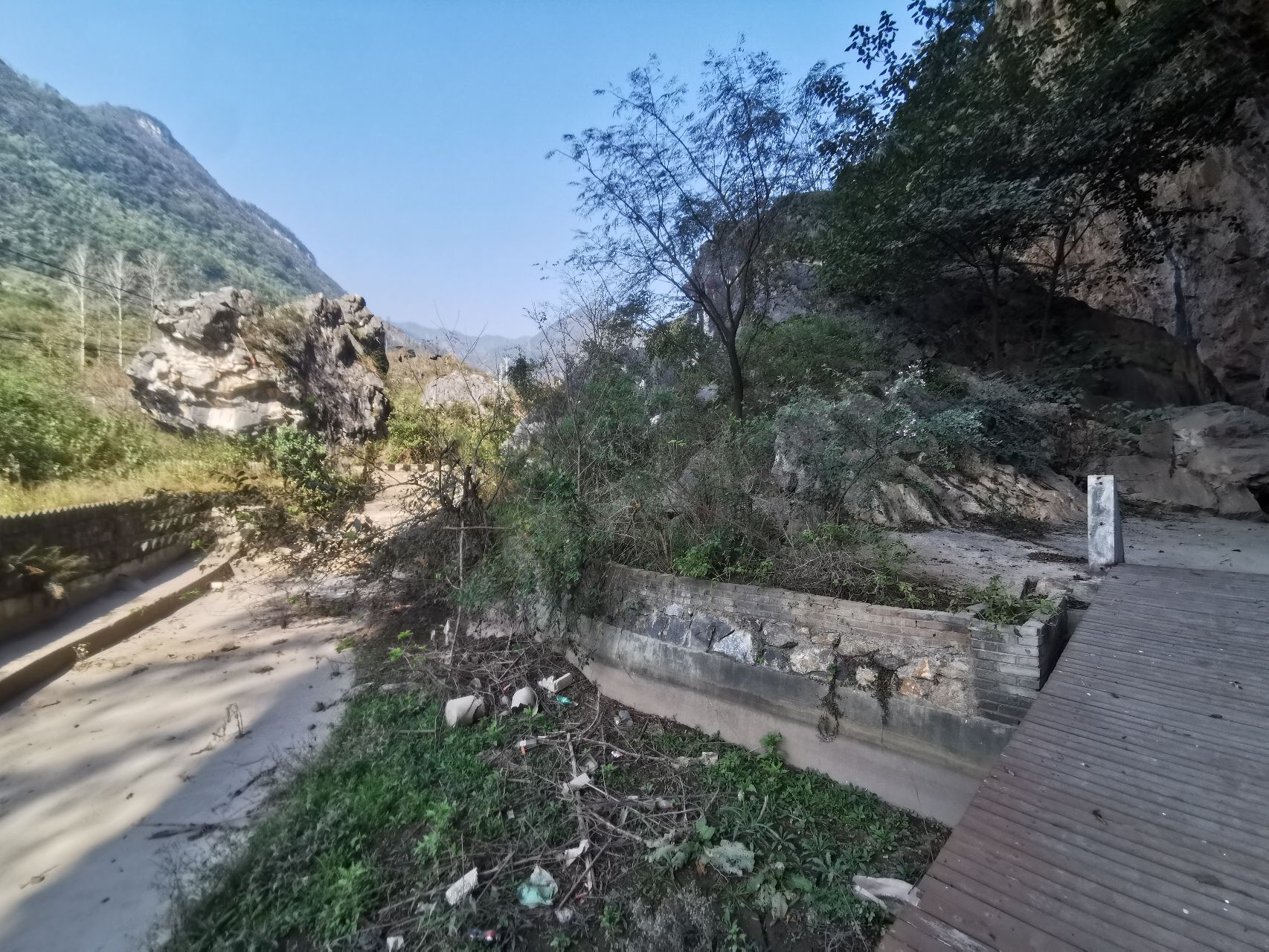 盘州丹霞谷景区旅行图片