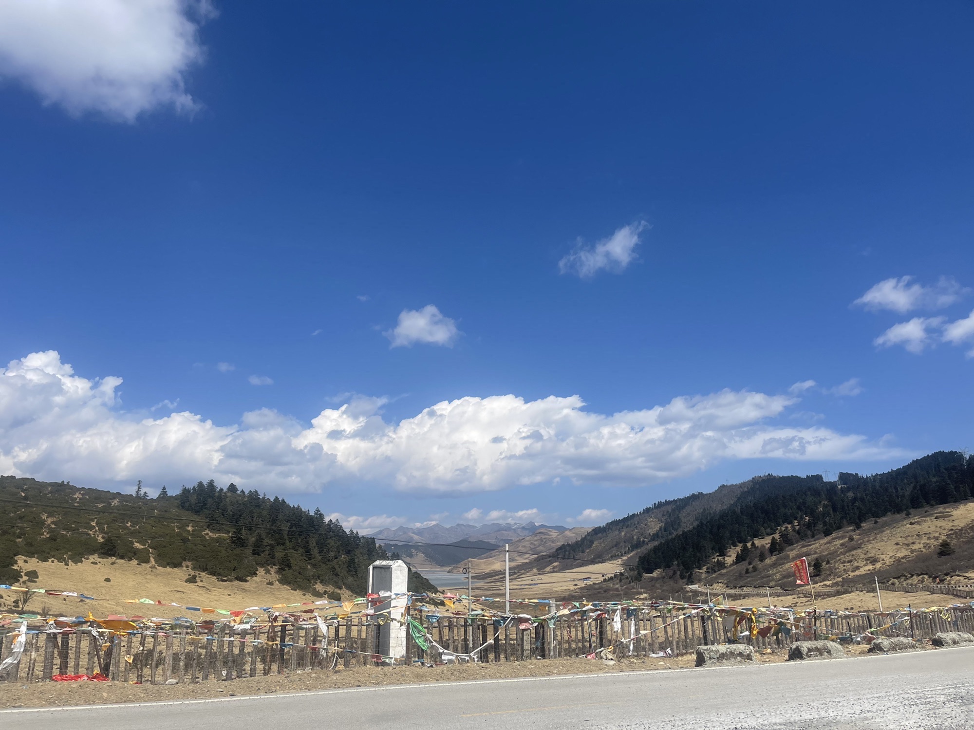 香格里拉湖旅行图片 3