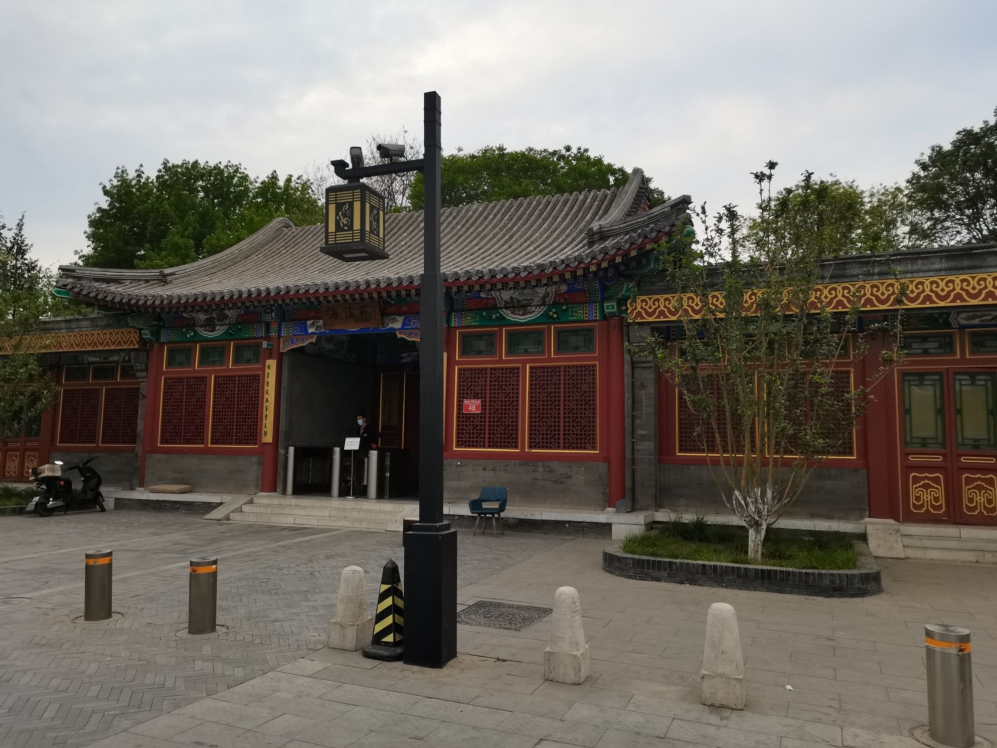 海清苑旅行图片 2