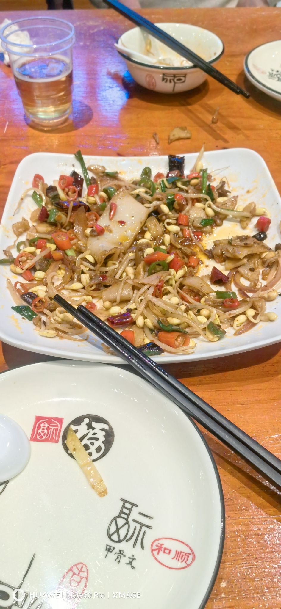 马老四烧烤滨江音乐餐厅(中国/安康西城坊店)