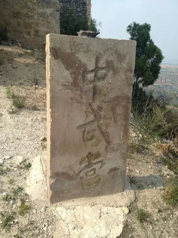 青龙观玄帝宫旅行图片 1