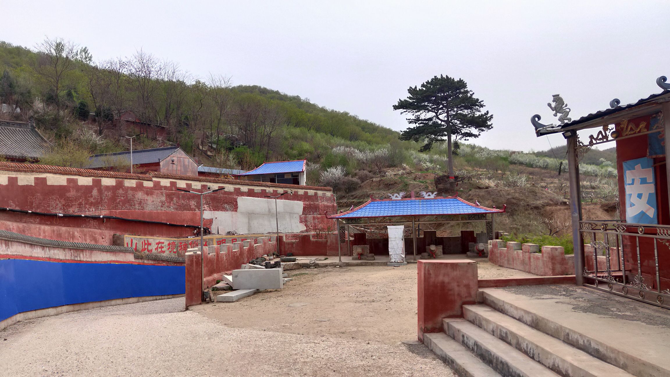 海城市八里镇旅游度假风景区旅行图片 2