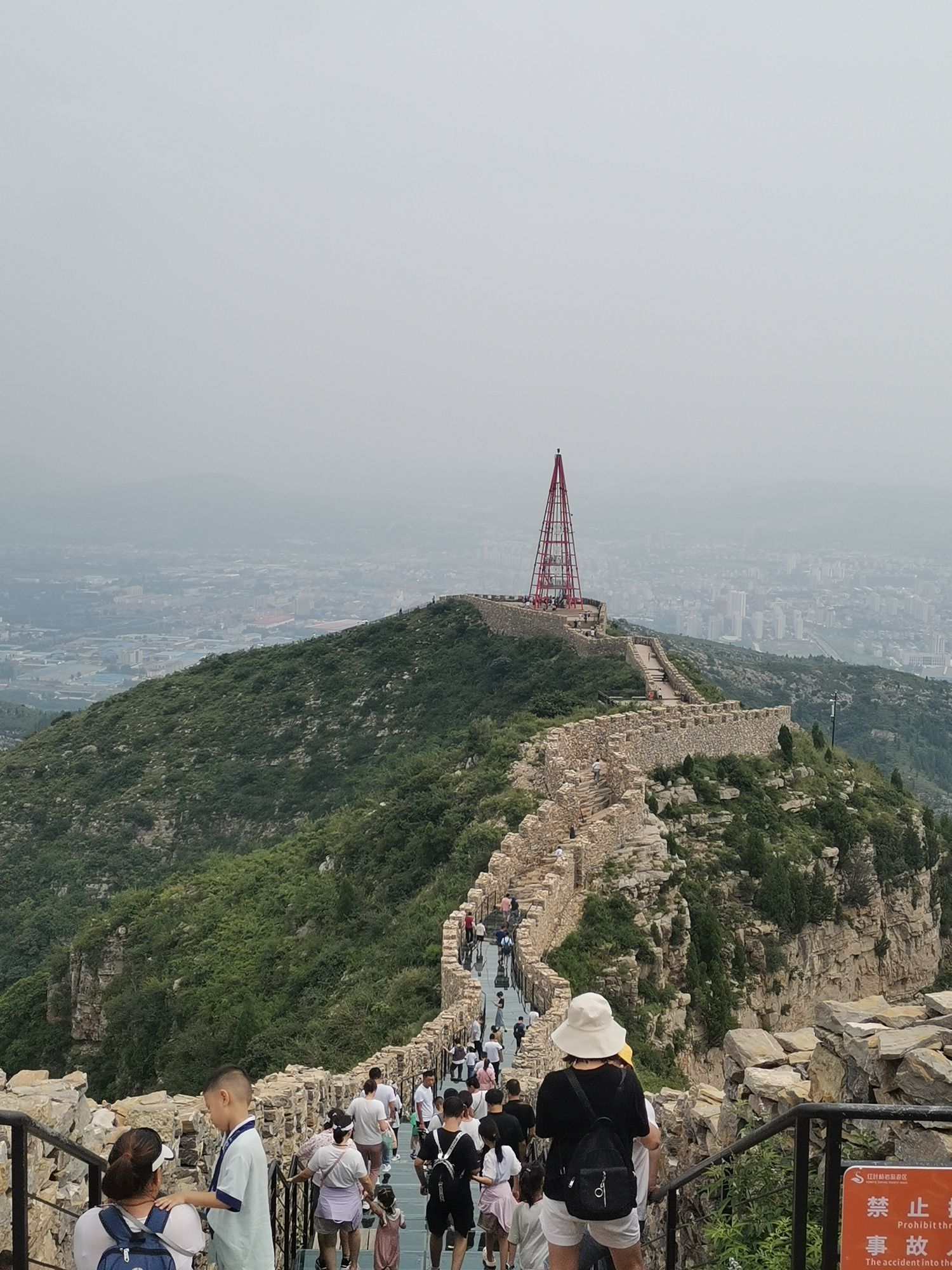 山东文旅·红叶柿岩旅游区旅行图片 2