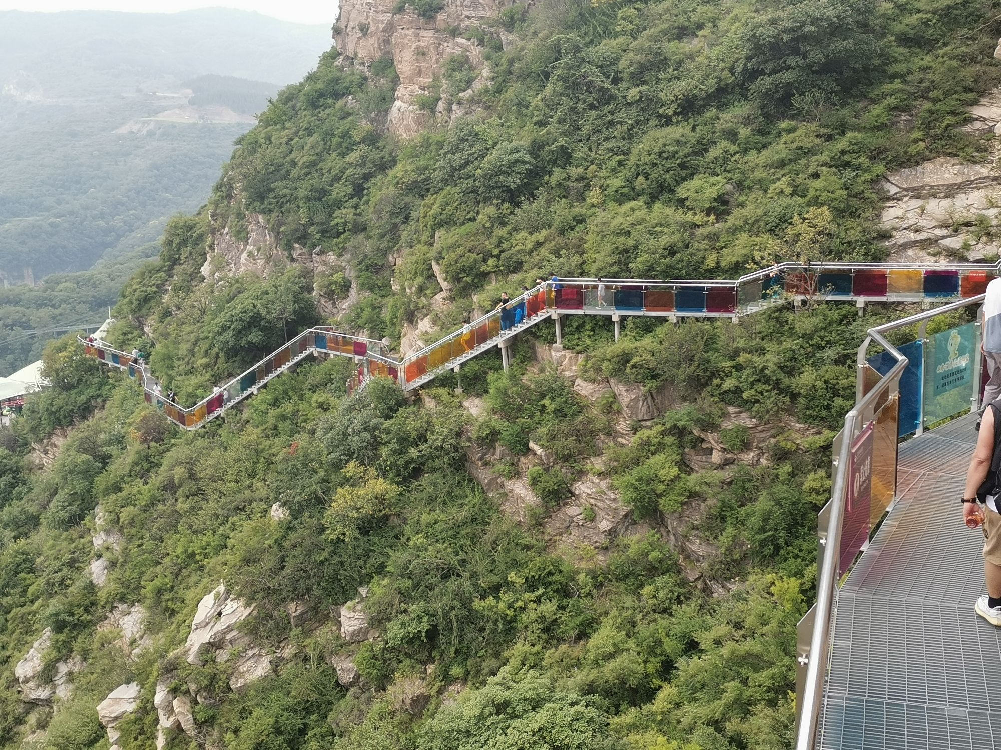 山东文旅·红叶柿岩旅游区旅行图片 3