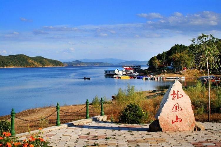 吉林长岭龙凤湖湿地自然保护区旅行图片 2