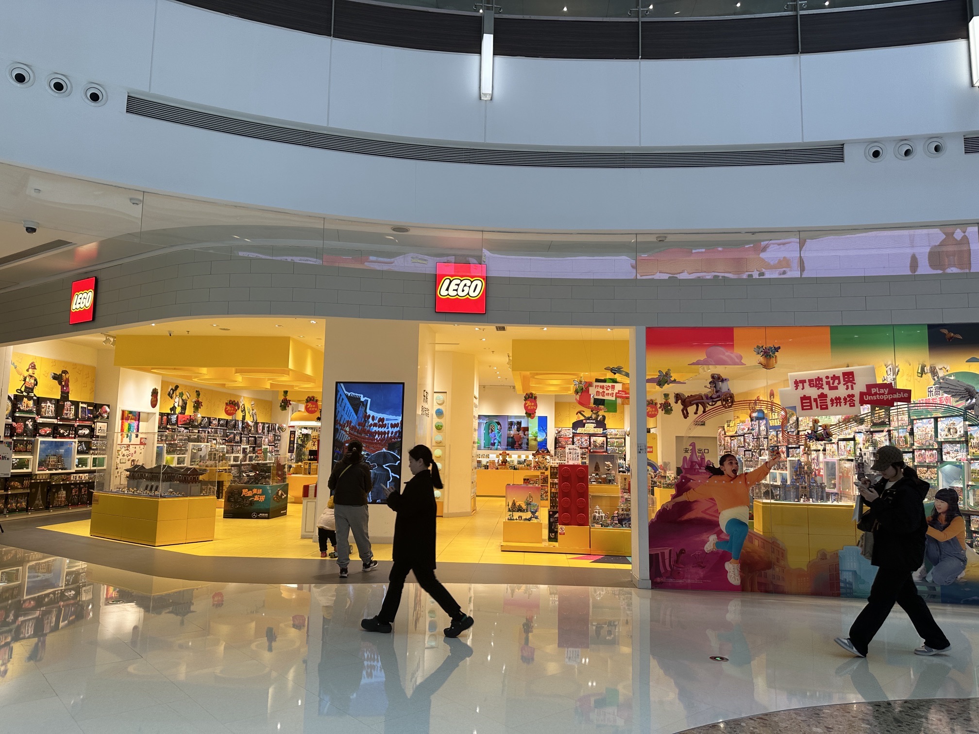 LEGO乐高(郑州二七万象城店)