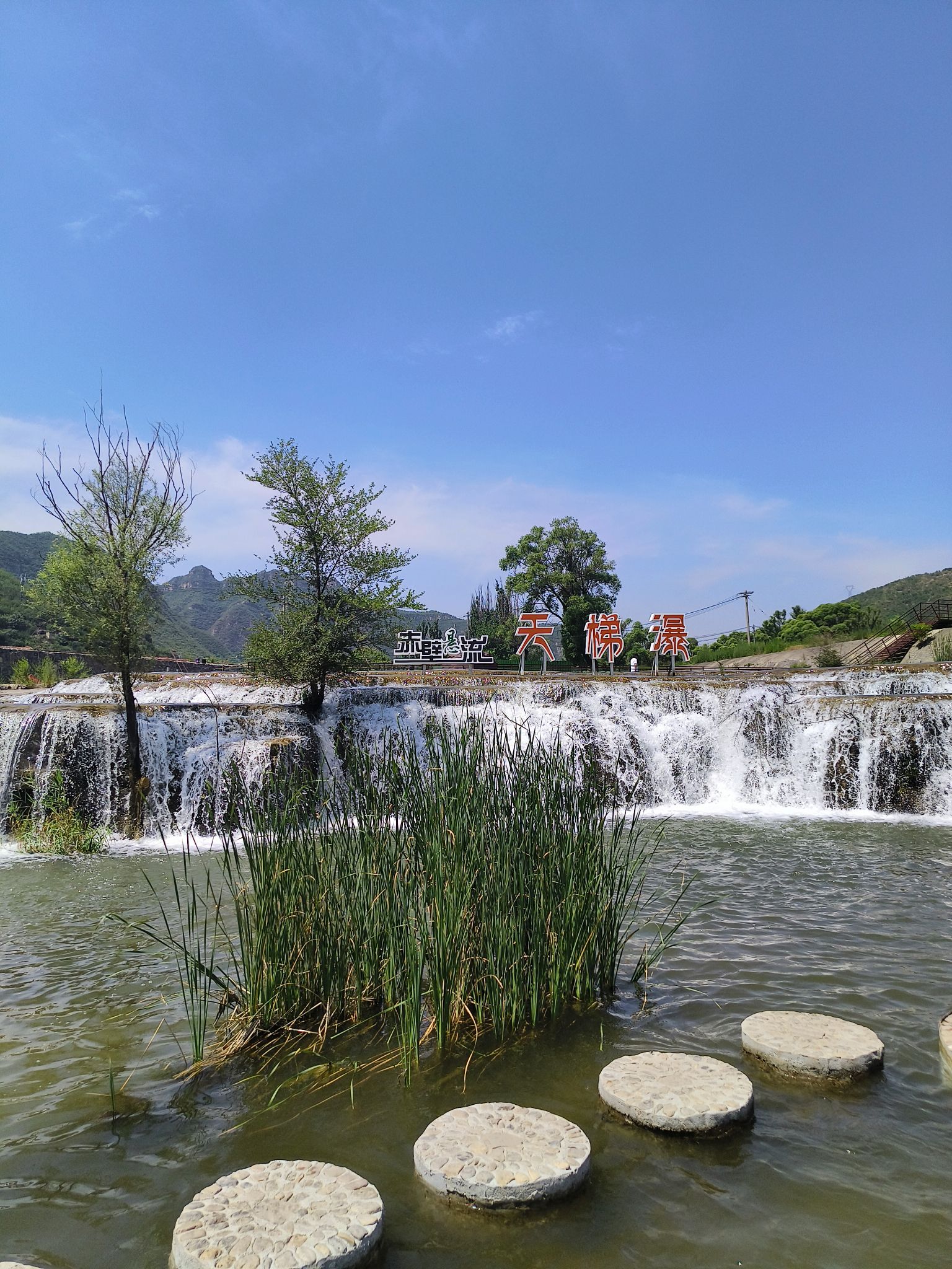 赤壁悬流景区观景台旅行图片 3