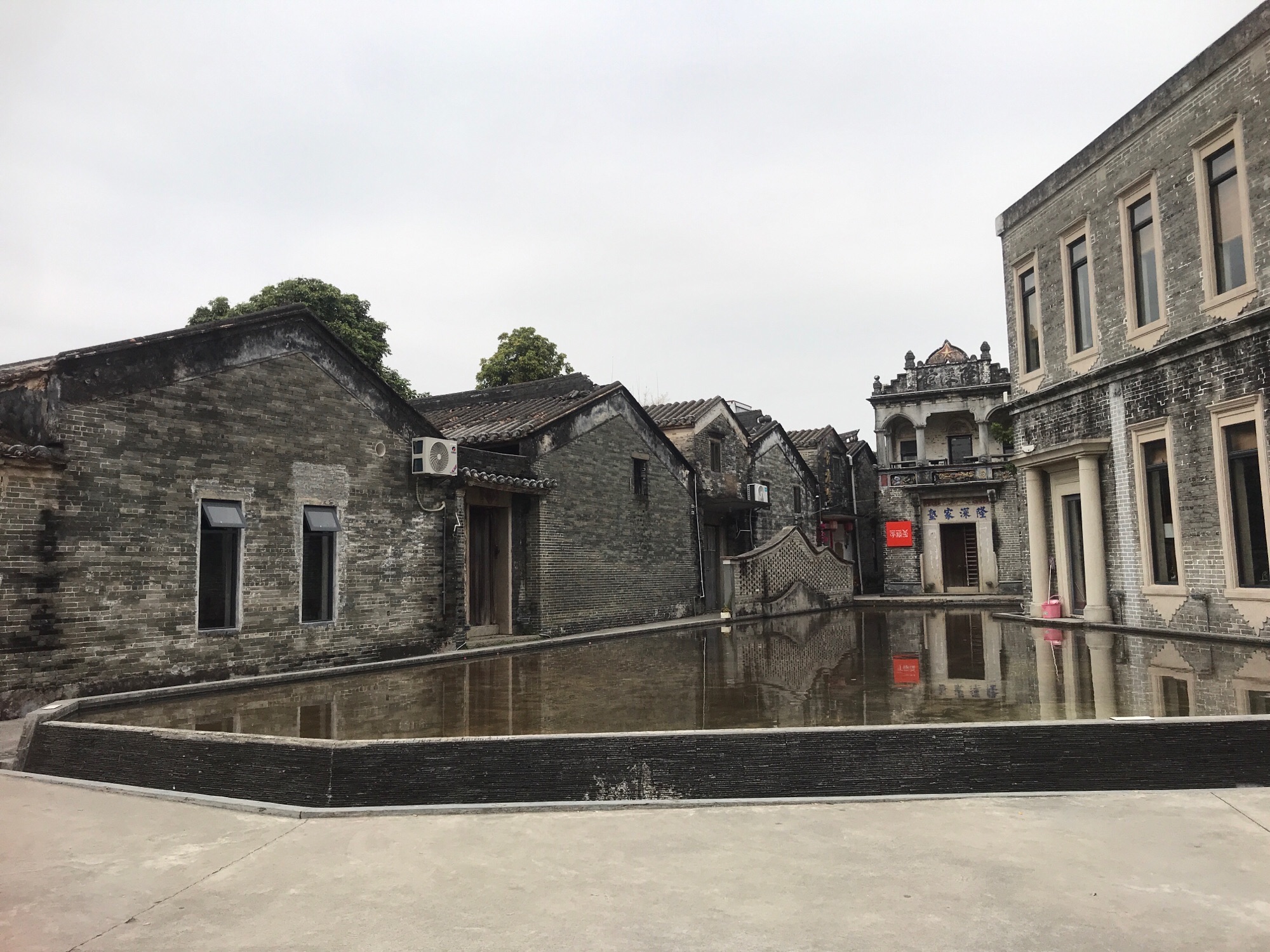 草坪里旅行图片 2