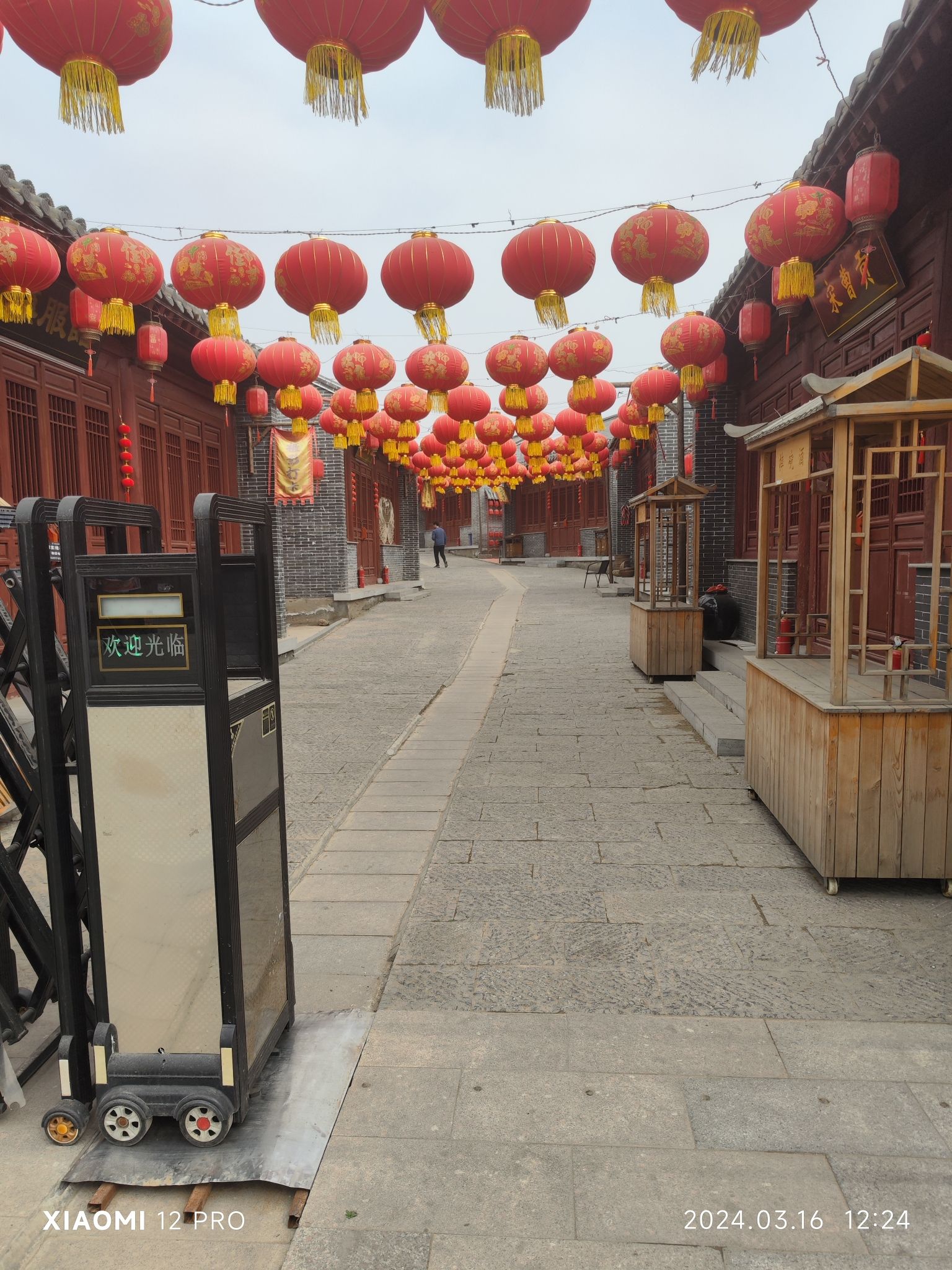 汉风小镇旅行图片 2