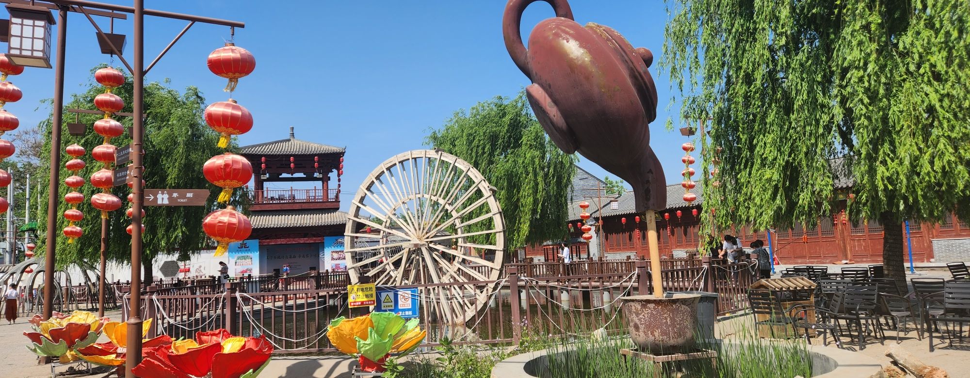 汉风小镇旅行图片 1