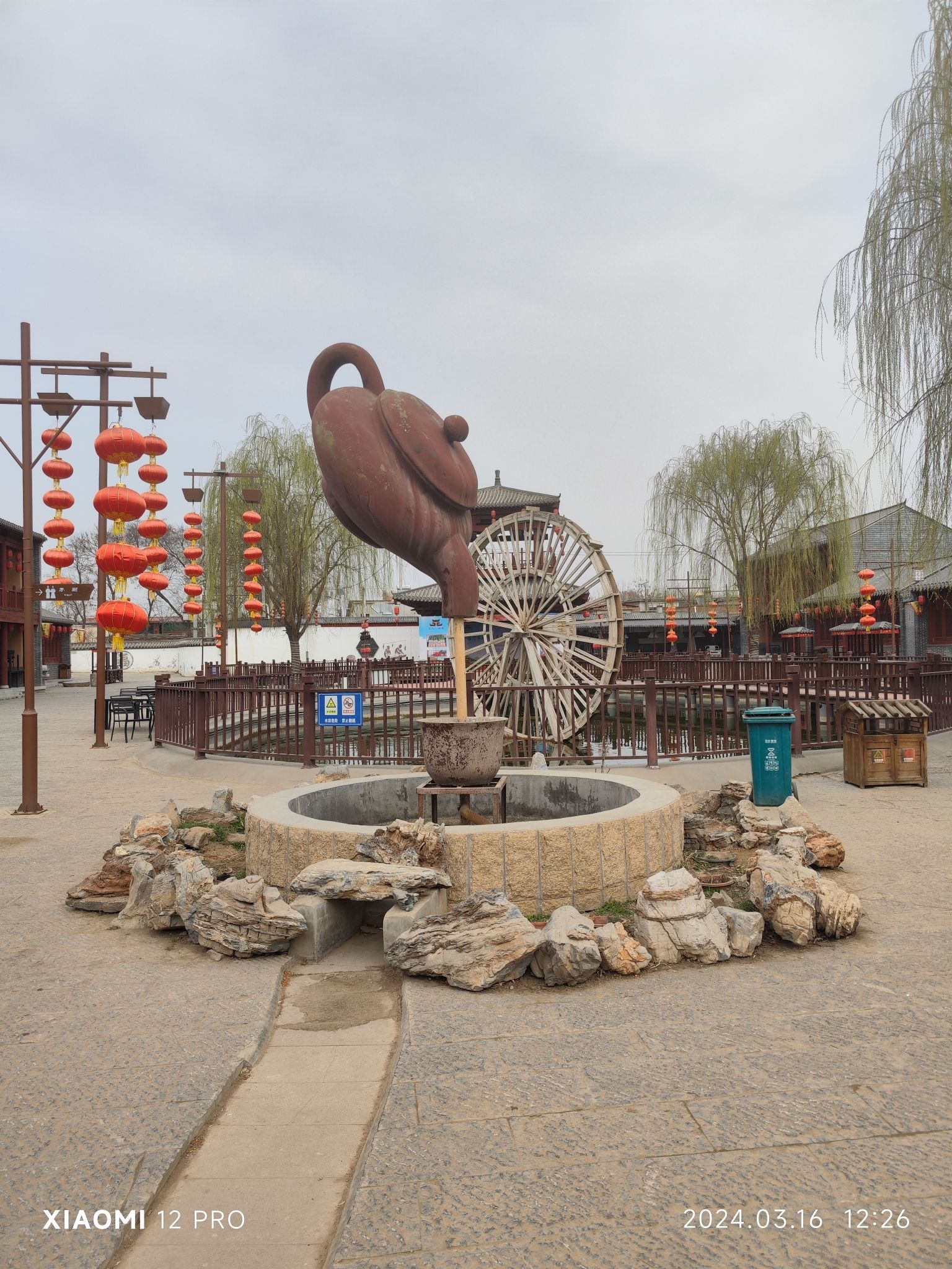 汉风小镇旅行图片 3